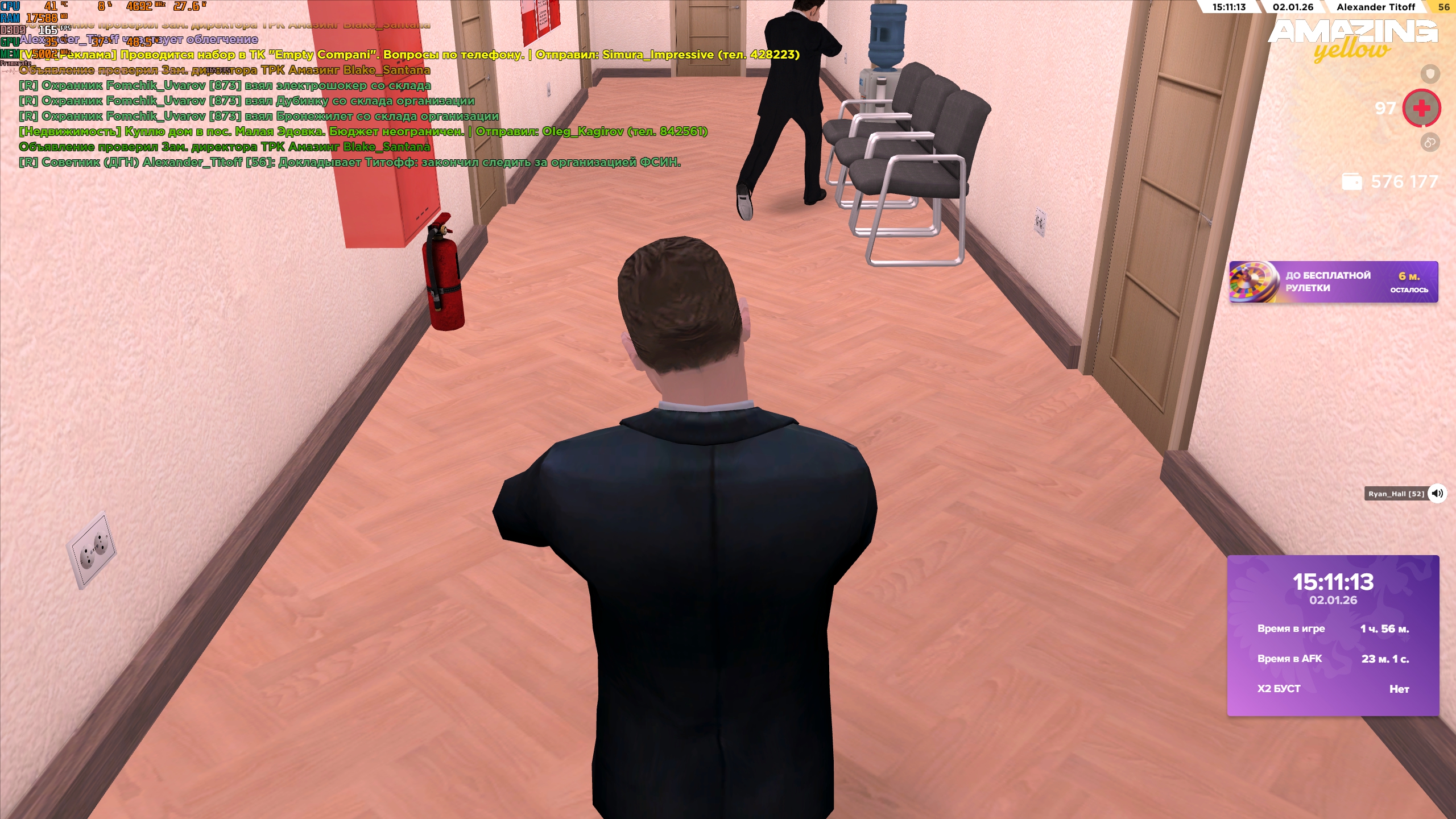 Файлы не были найдены на сервере. Альбом удален.