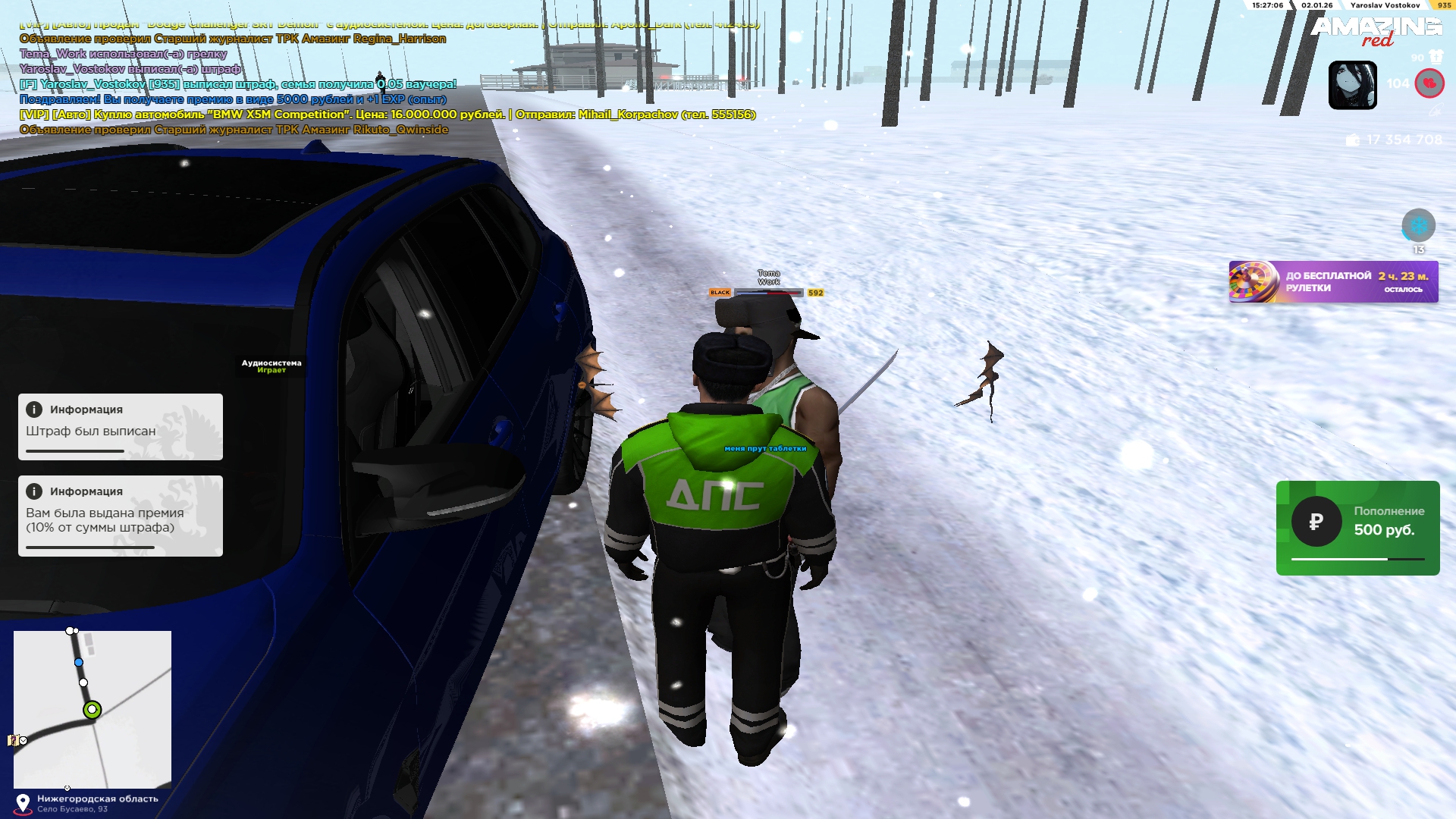 Файлы не были найдены на сервере. Альбом удален.