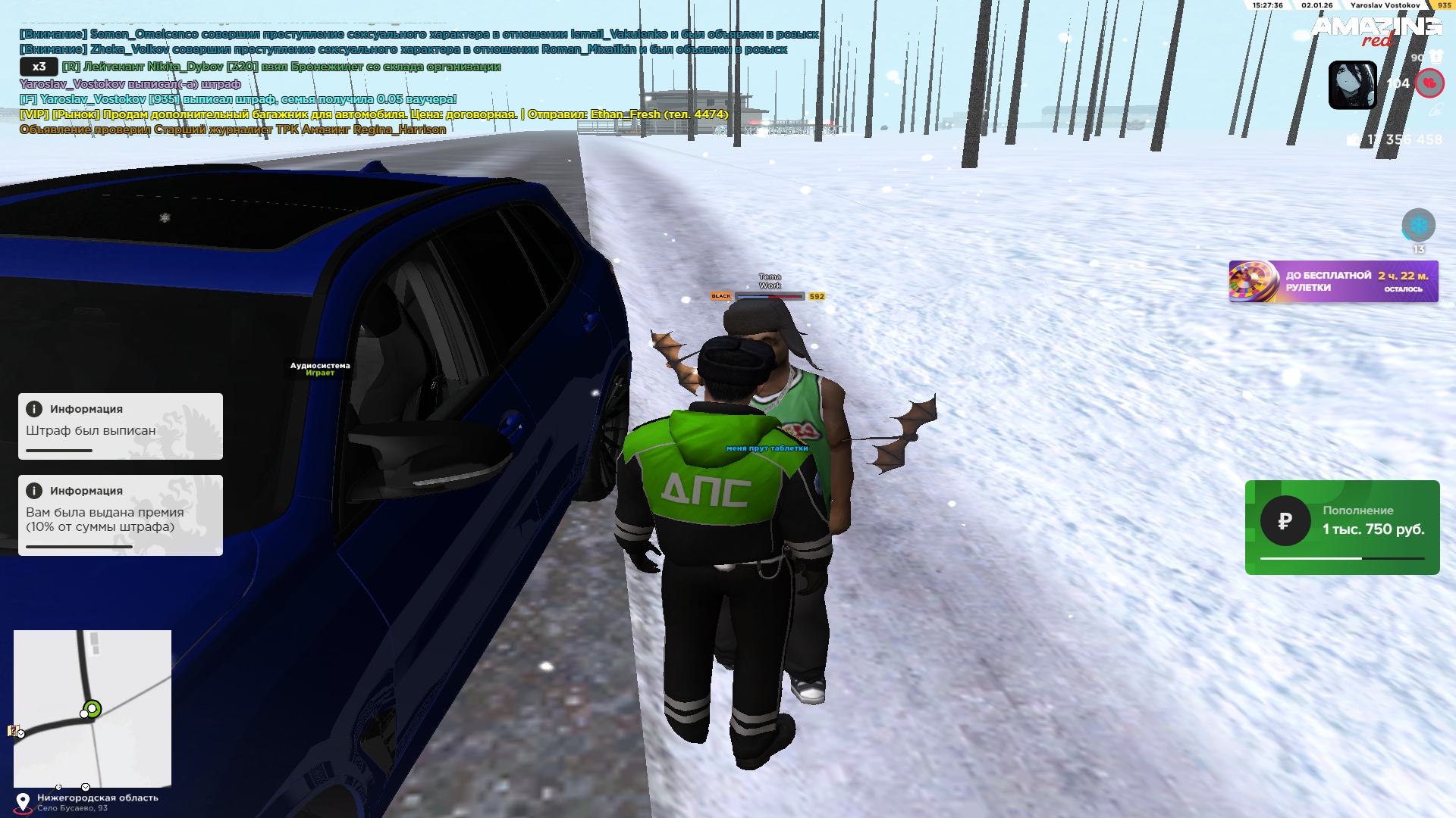 Файлы не были найдены на сервере. Альбом удален.