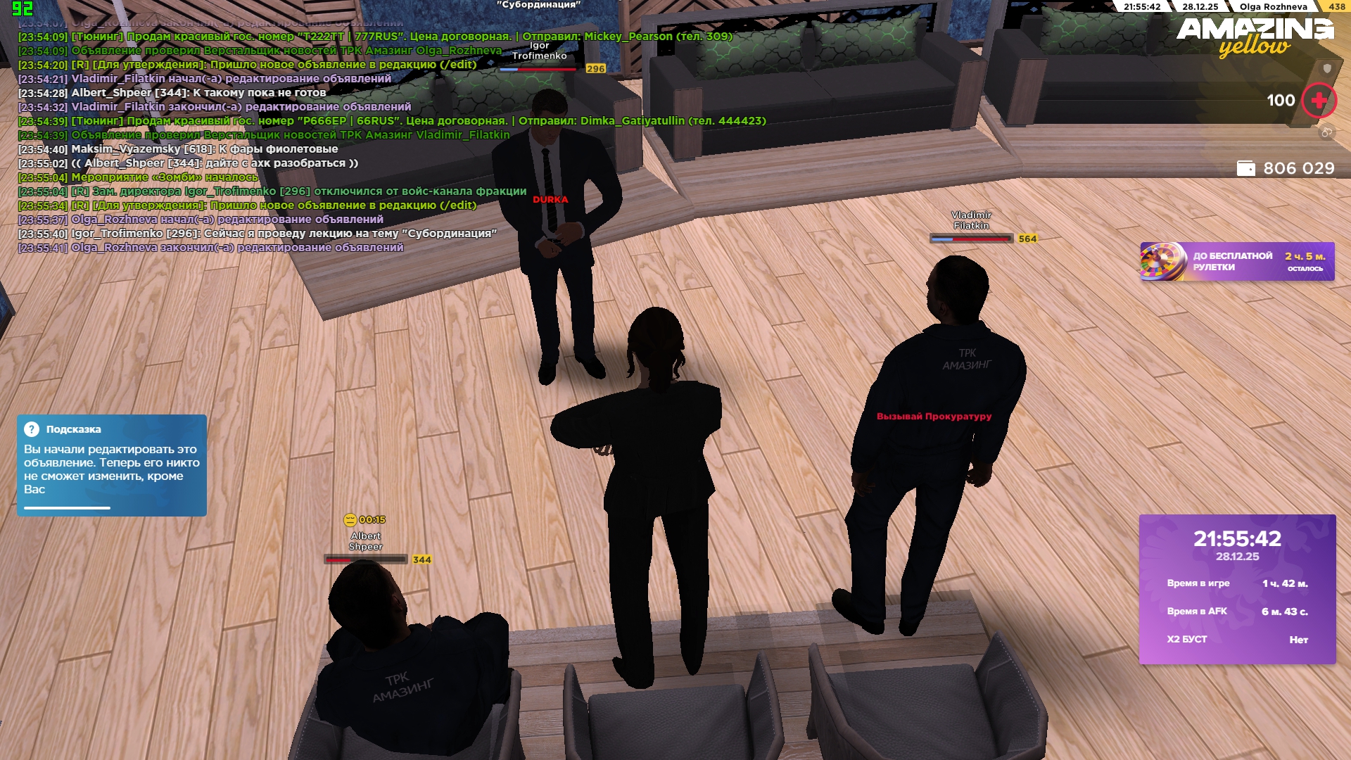 Файлы не были найдены на сервере. Альбом удален.