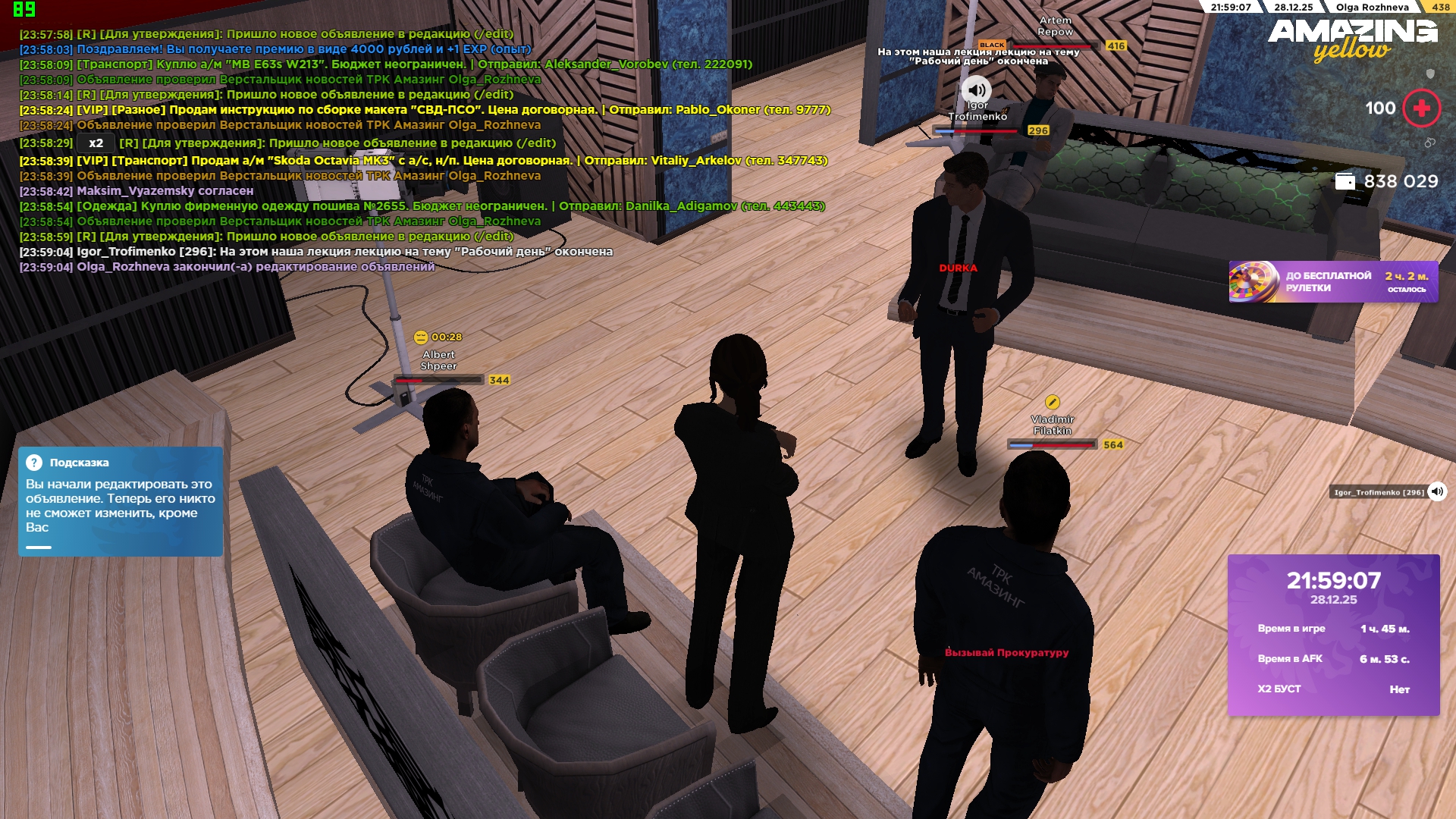 Файлы не были найдены на сервере. Альбом удален.