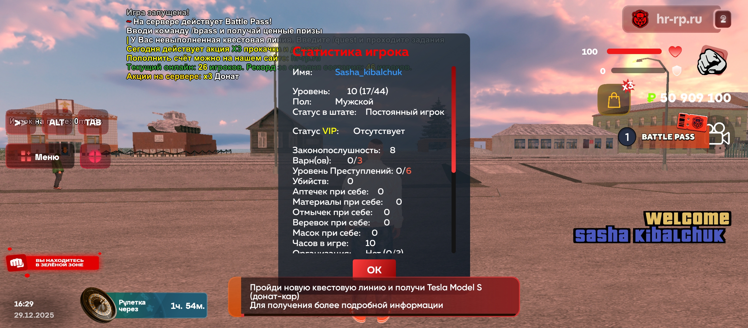 Файлы не были найдены на сервере. Альбом удален.