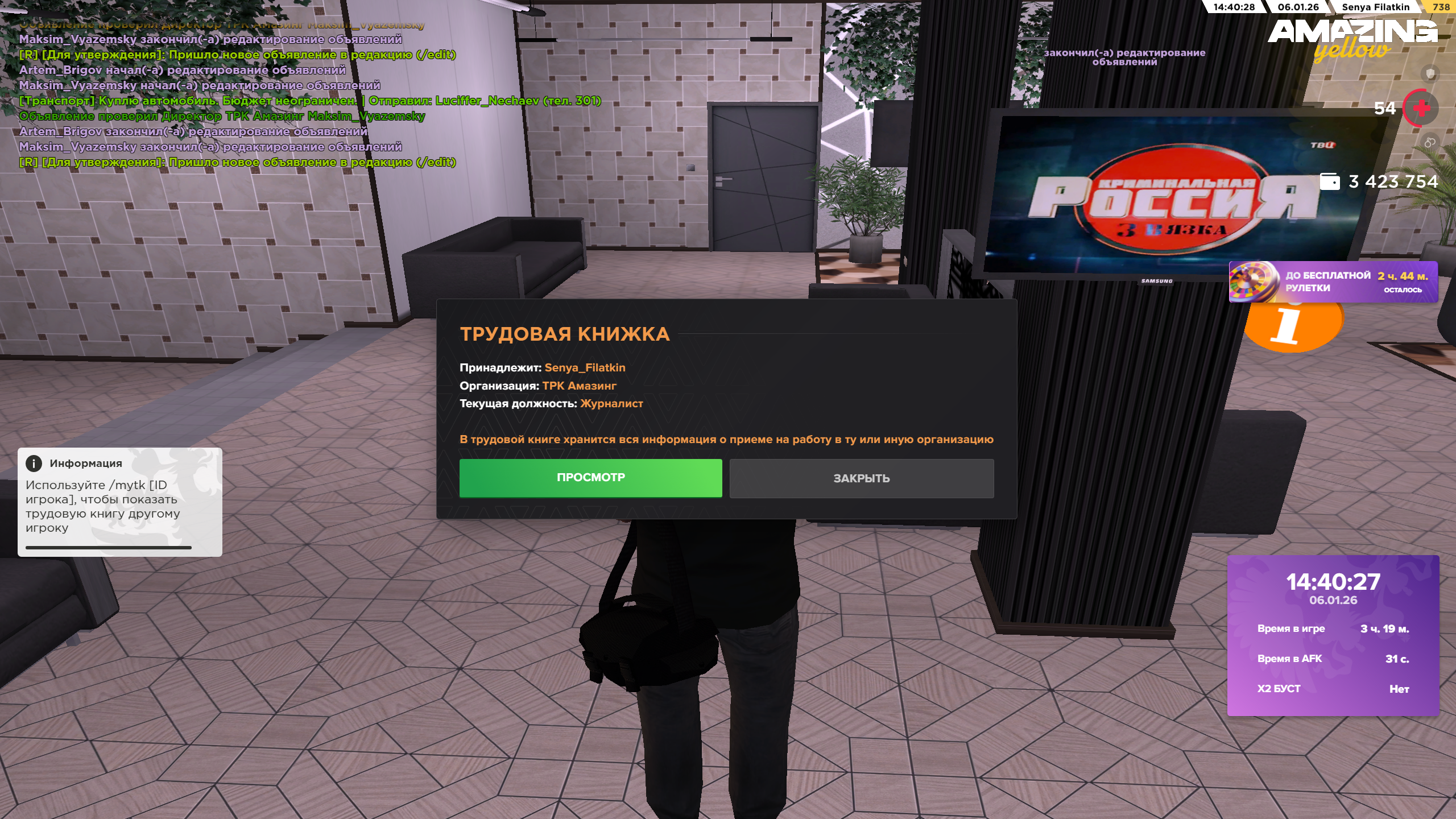 Файлы не были найдены на сервере. Альбом удален.