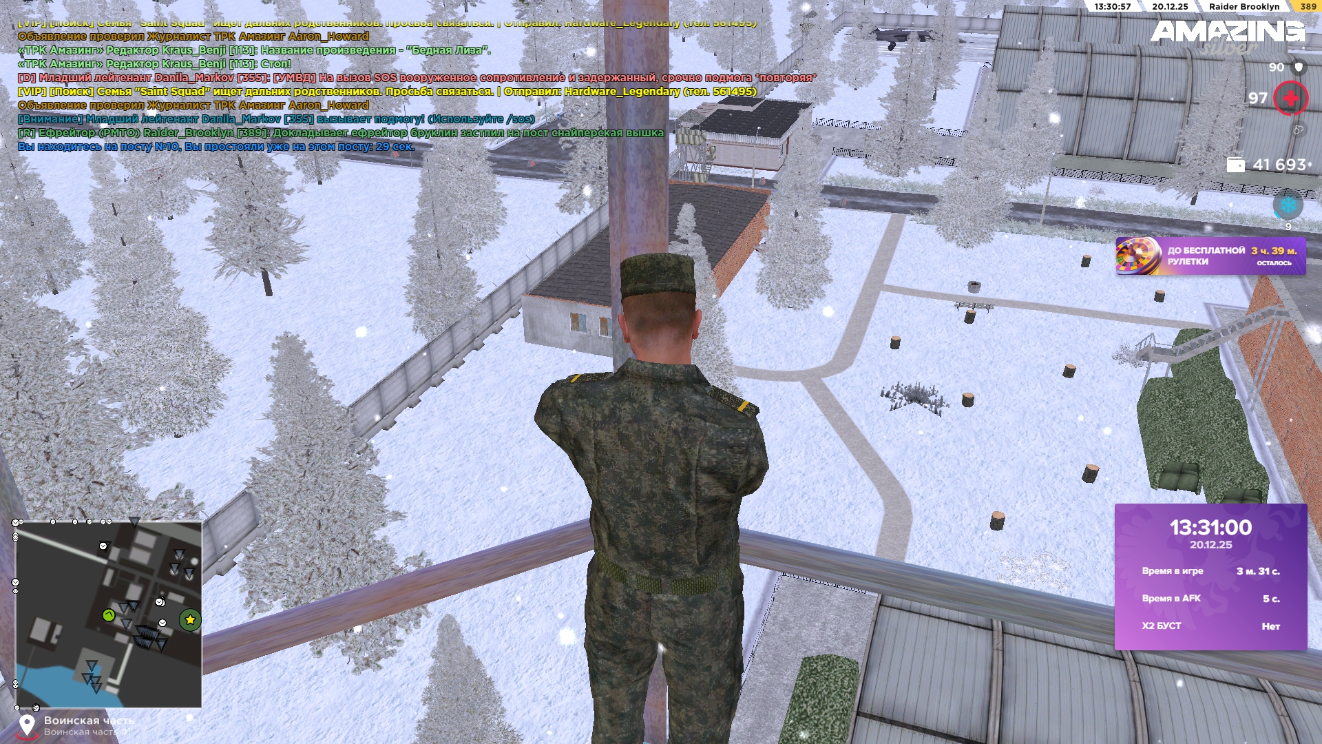 Файлы не были найдены на сервере. Альбом удален.