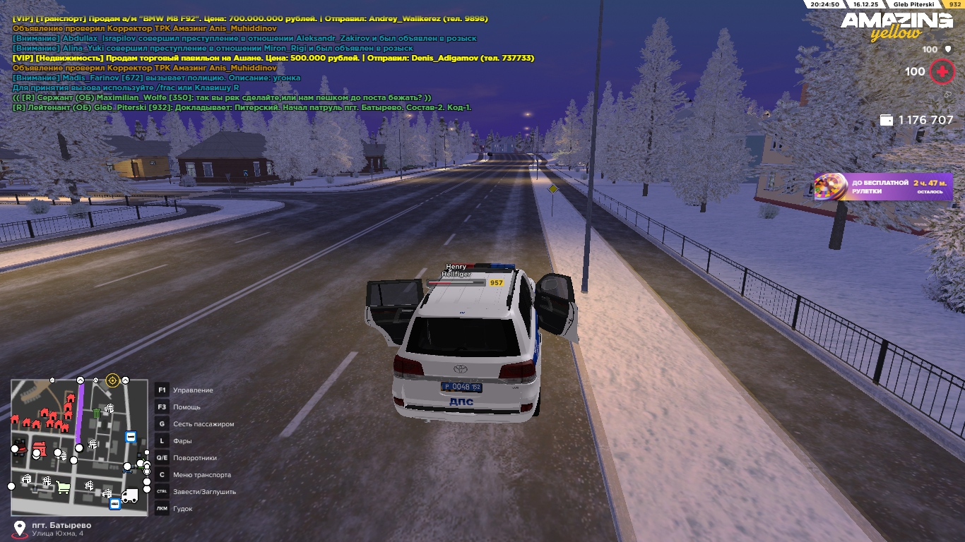 Файлы не были найдены на сервере. Альбом удален.