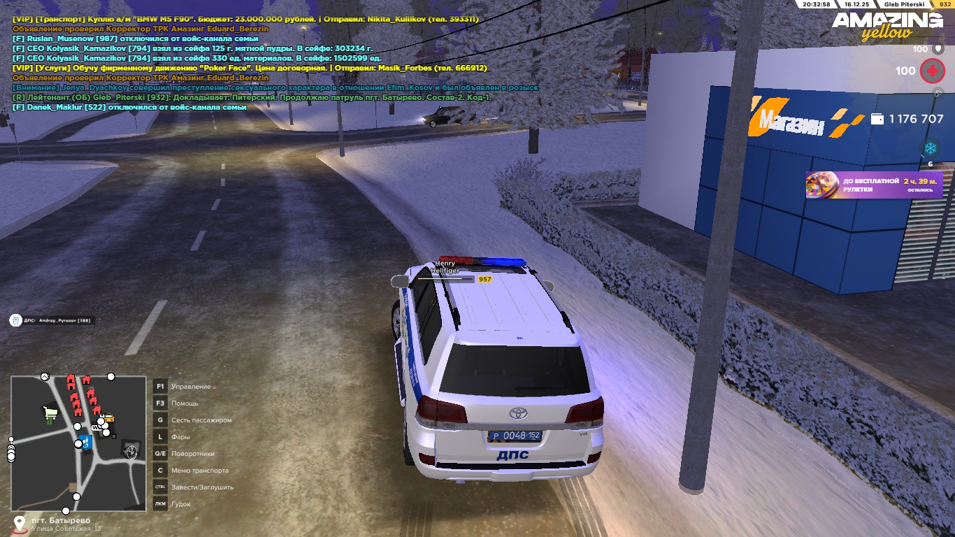 Файлы не были найдены на сервере. Альбом удален.