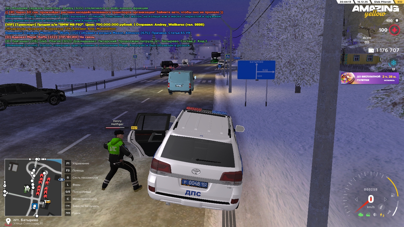 Файлы не были найдены на сервере. Альбом удален.