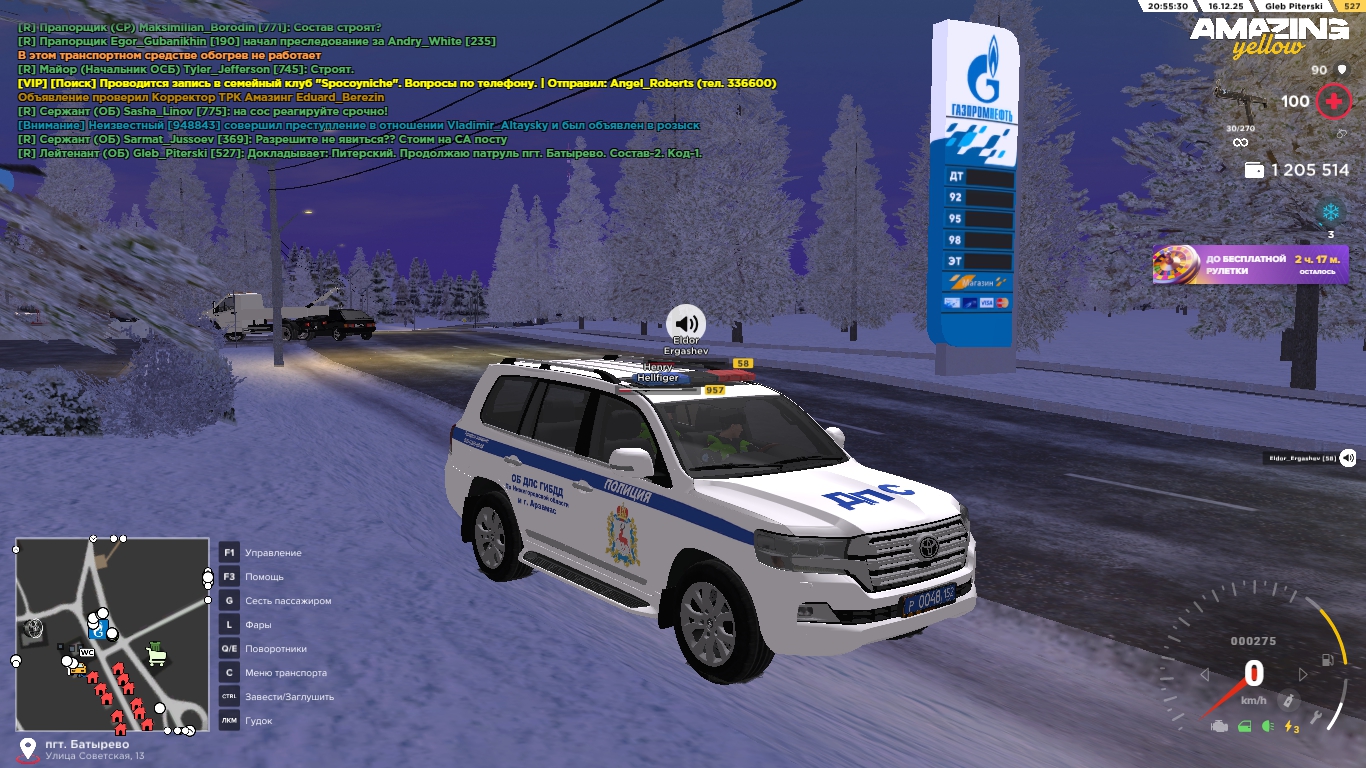 Файлы не были найдены на сервере. Альбом удален.