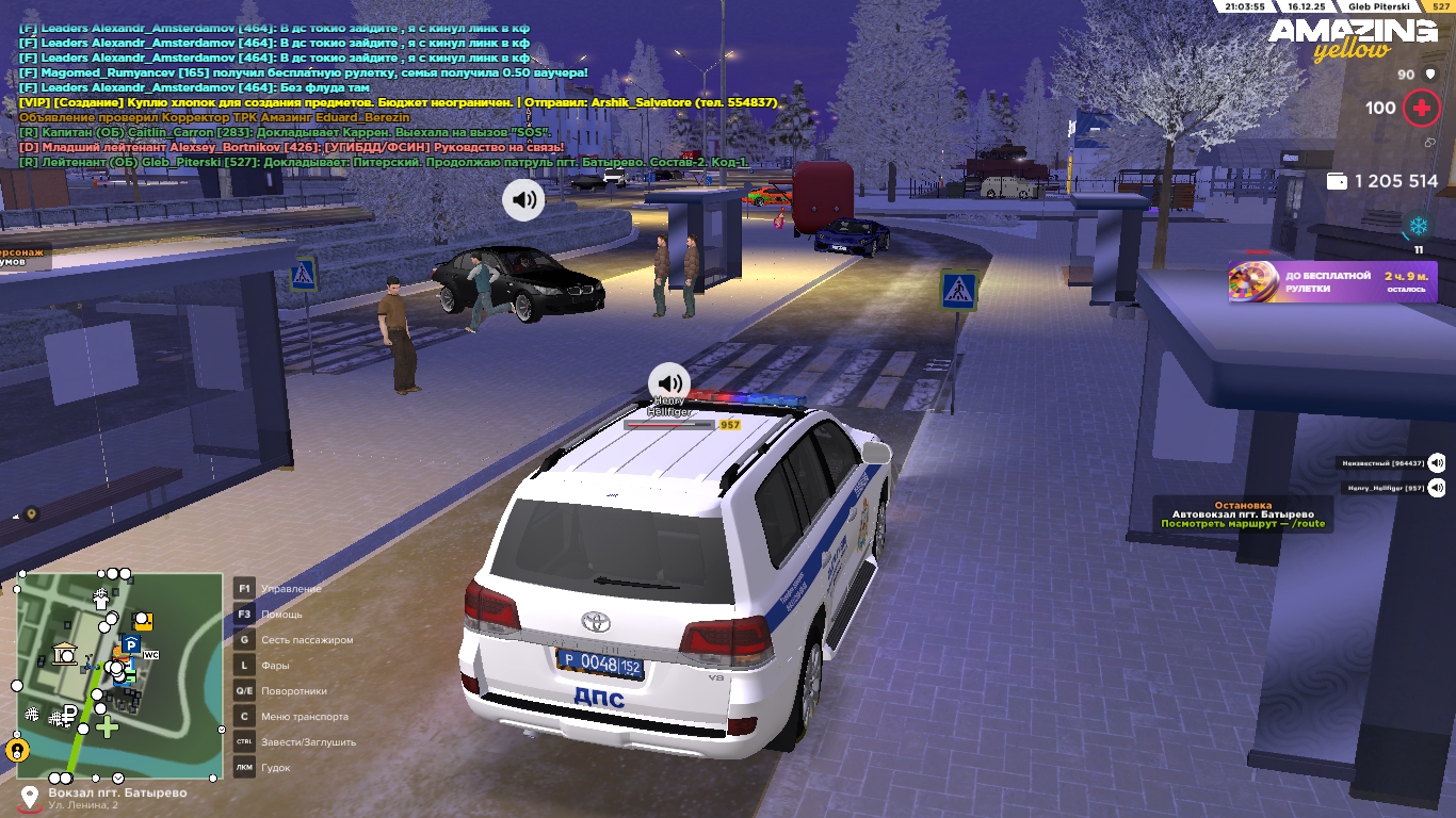 Файлы не были найдены на сервере. Альбом удален.