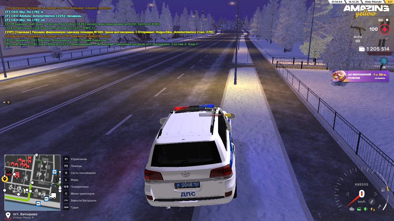 Файлы не были найдены на сервере. Альбом удален.