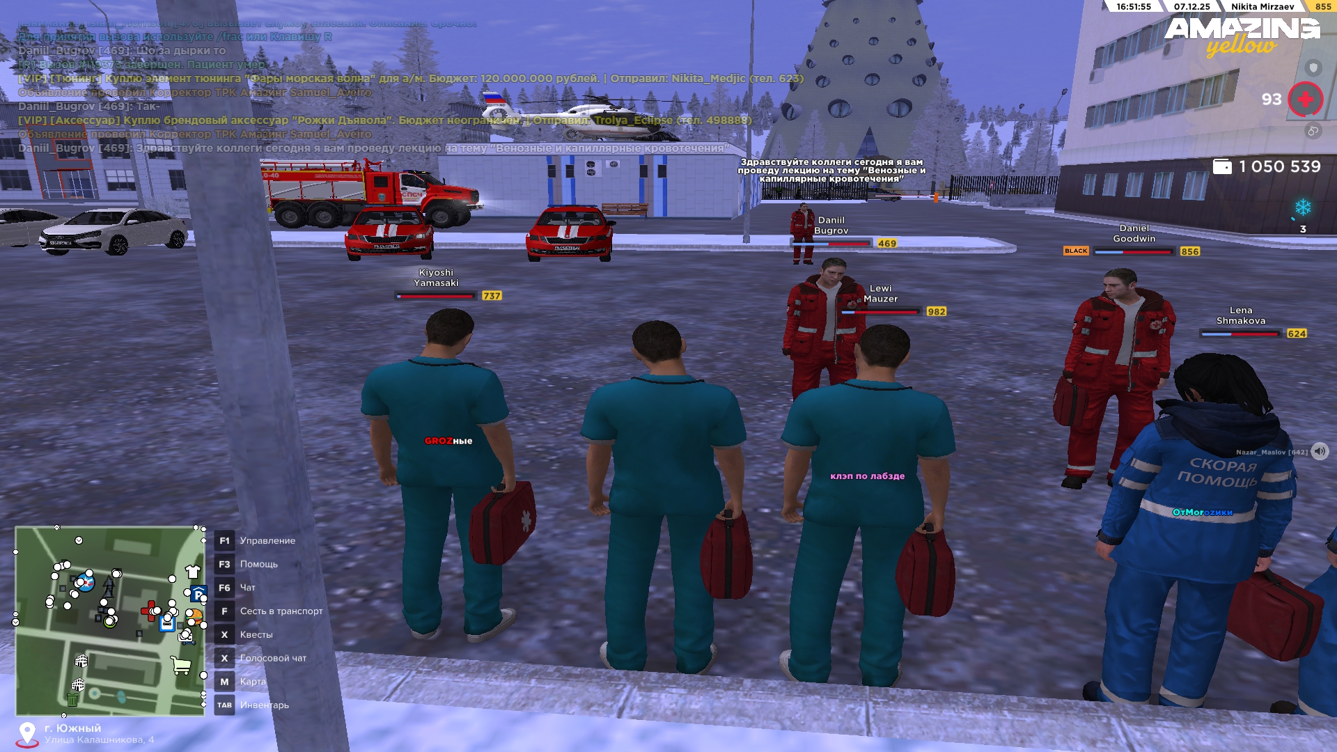 Файлы не были найдены на сервере. Альбом удален.