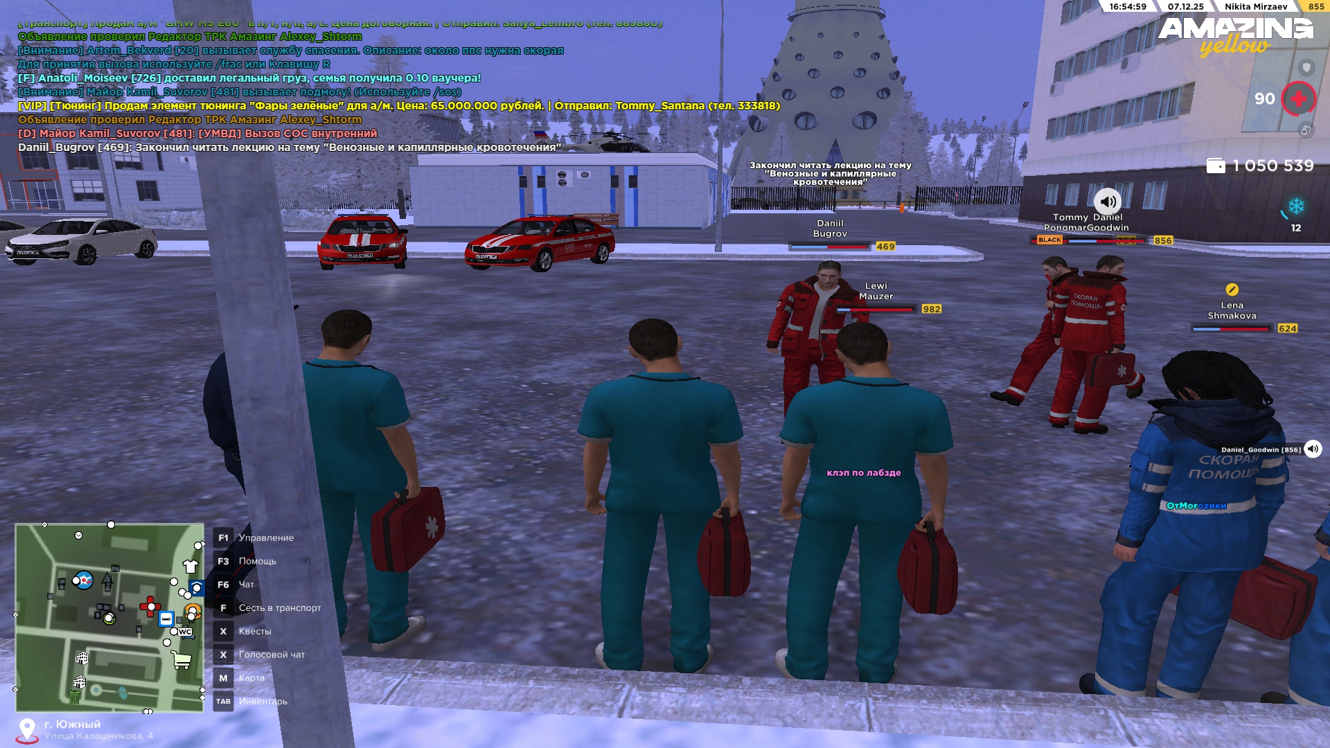 Файлы не были найдены на сервере. Альбом удален.