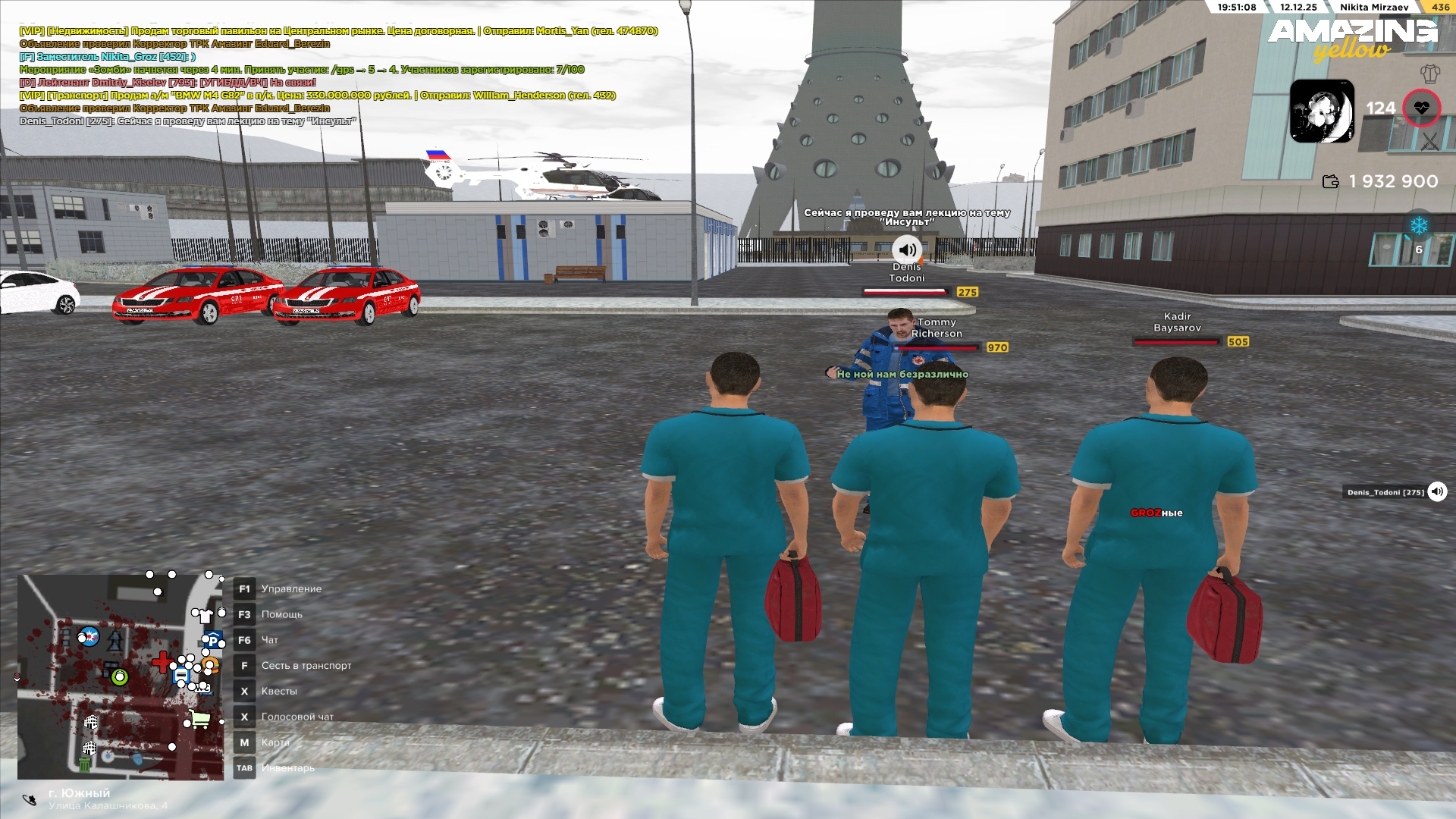 Файлы не были найдены на сервере. Альбом удален.