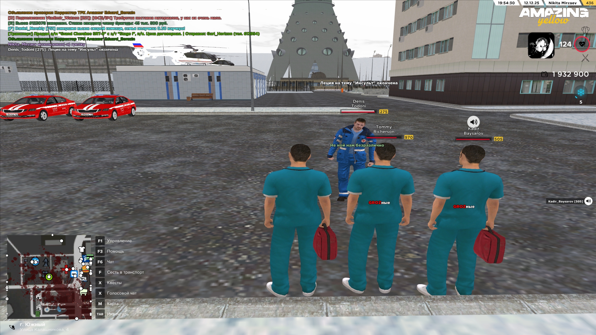 Файлы не были найдены на сервере. Альбом удален.