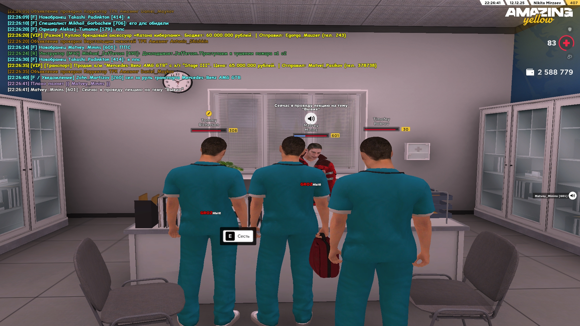 Файлы не были найдены на сервере. Альбом удален.