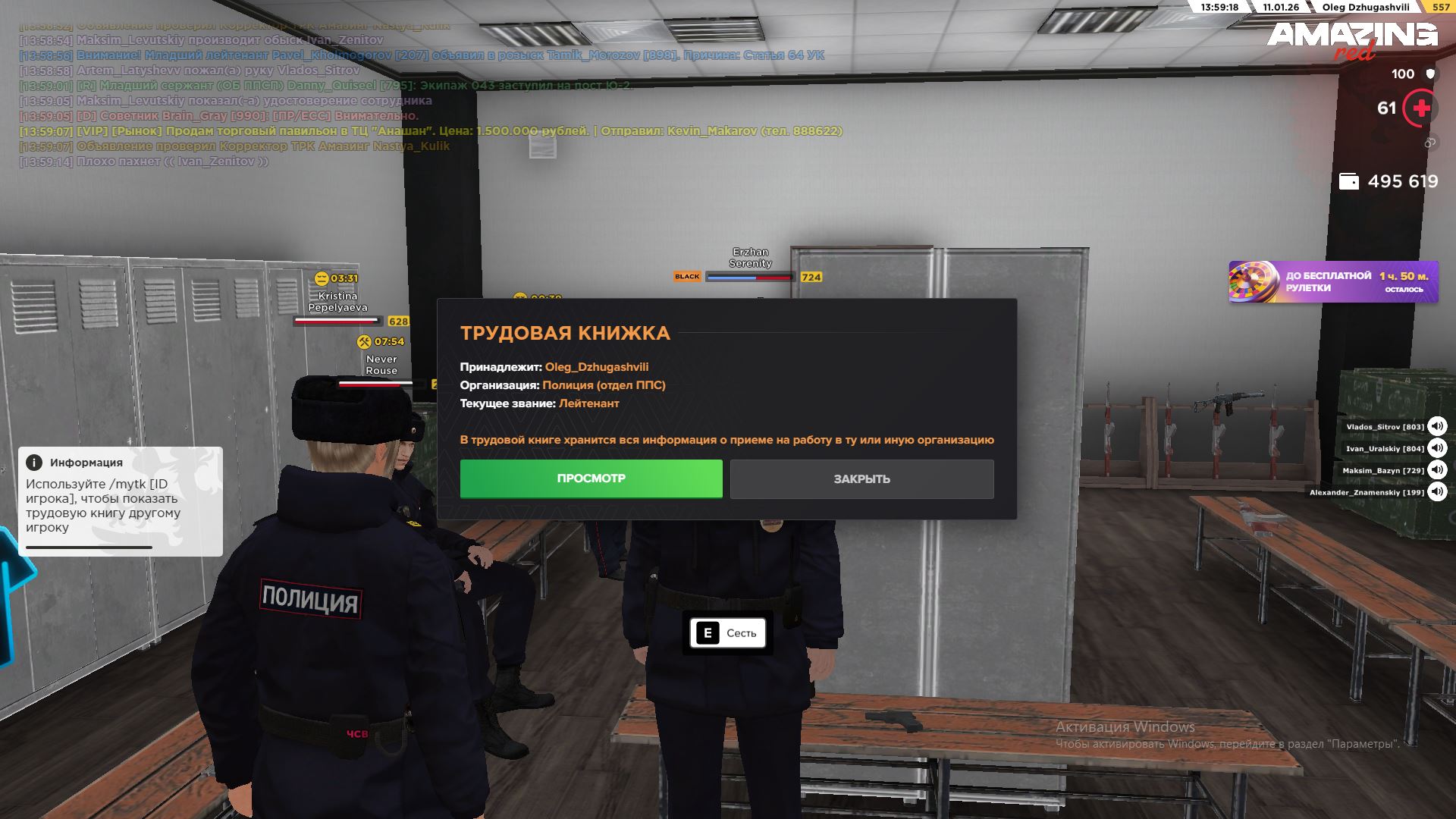 Файлы не были найдены на сервере. Альбом удален.