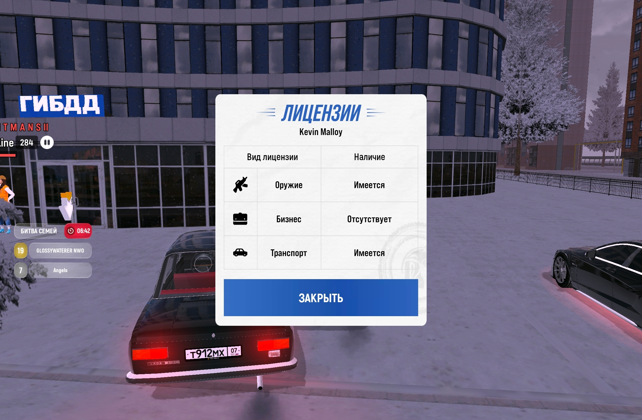 Файлы не были найдены на сервере. Альбом удален.