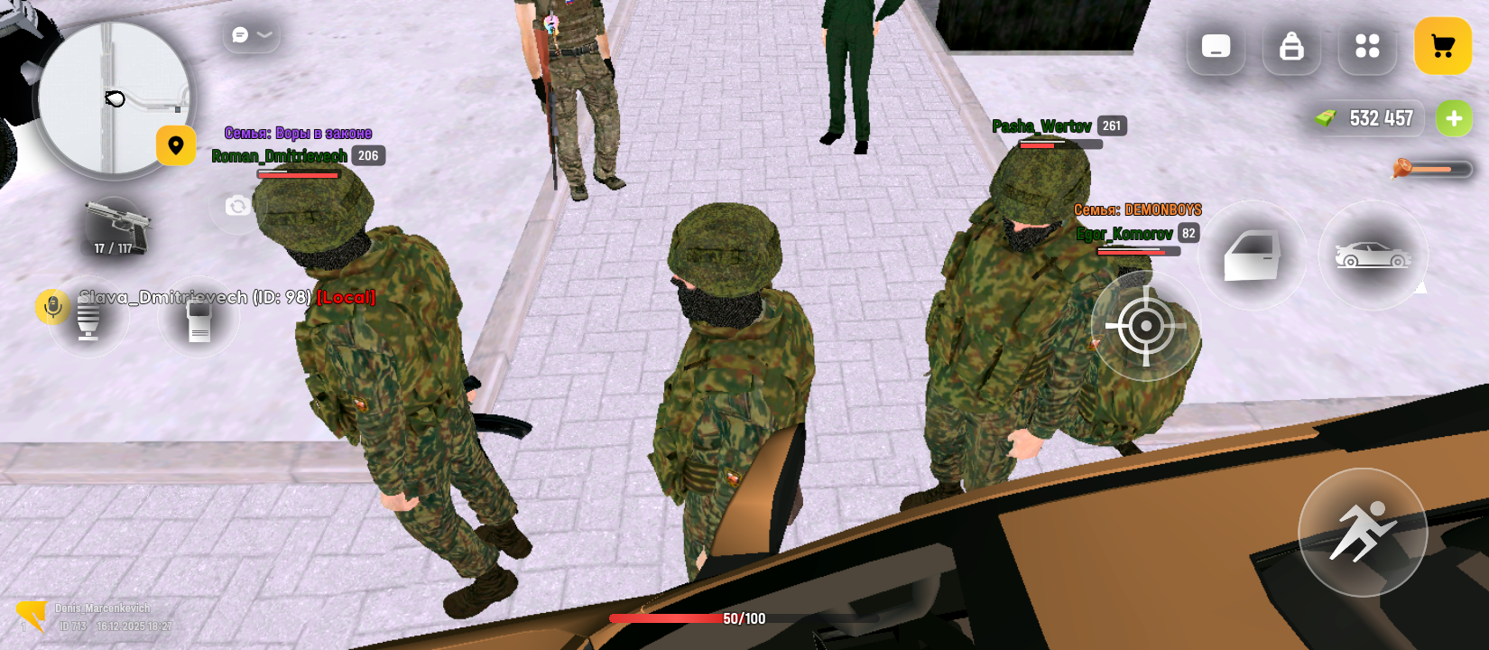 Файлы не были найдены на сервере. Альбом удален.