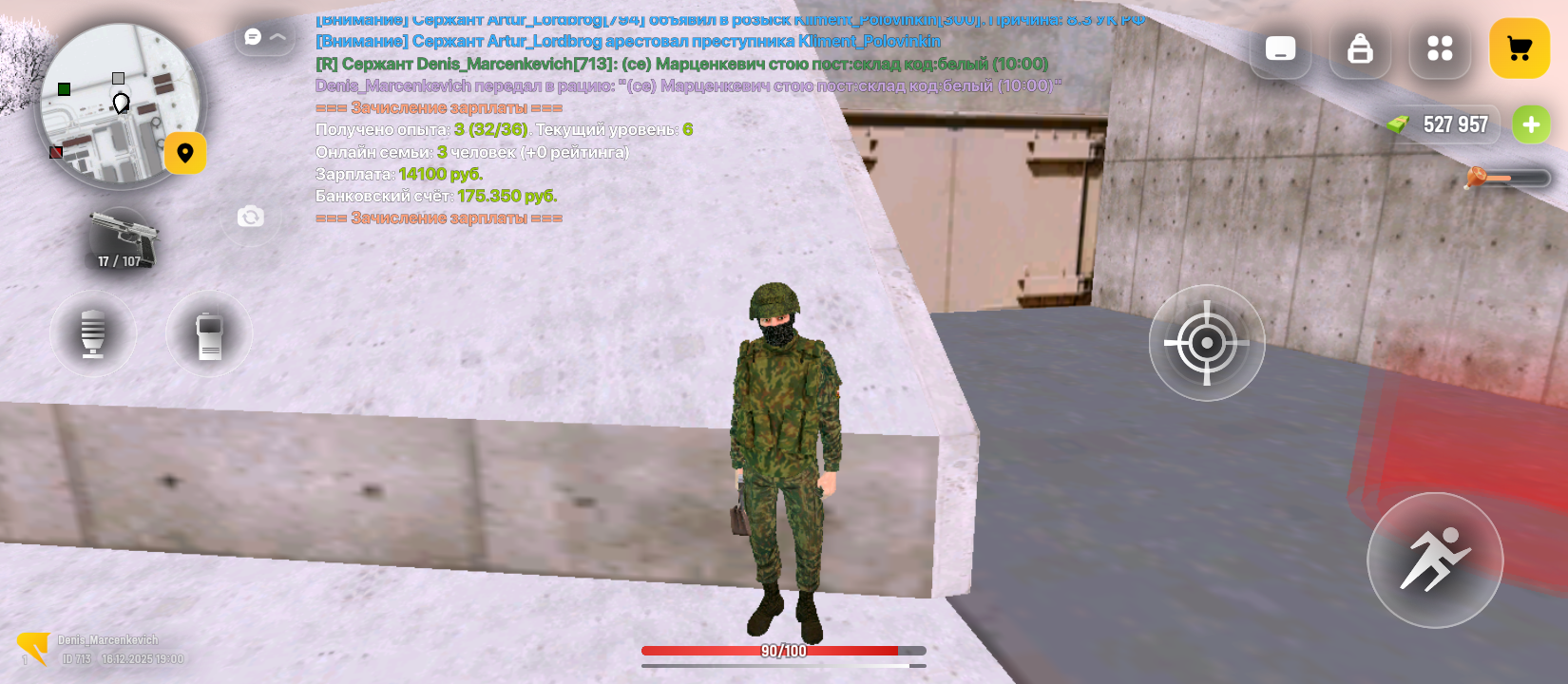 Файлы не были найдены на сервере. Альбом удален.