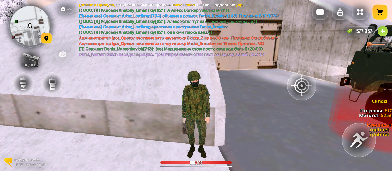 Файлы не были найдены на сервере. Альбом удален.