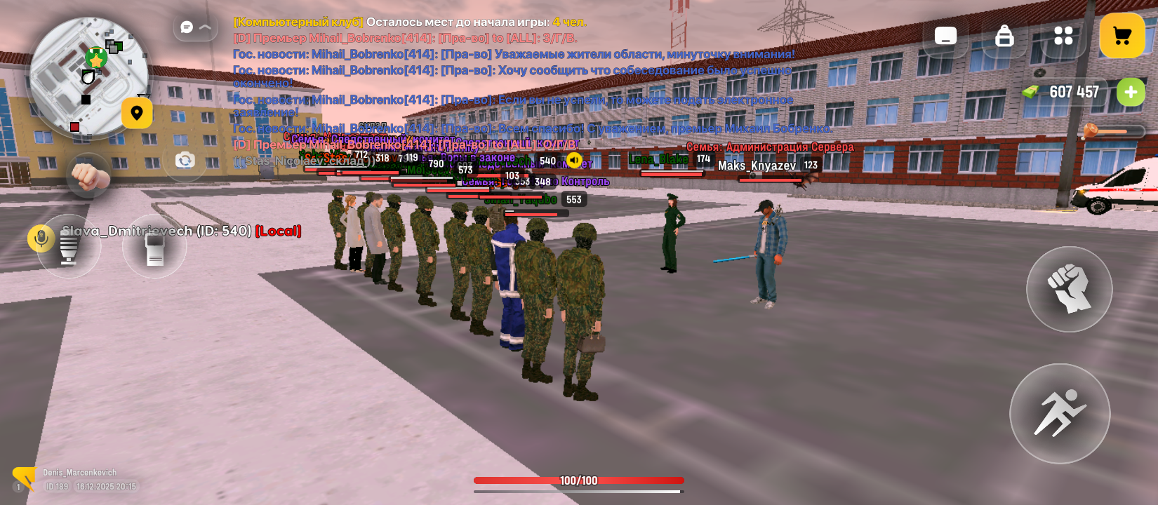 Файлы не были найдены на сервере. Альбом удален.