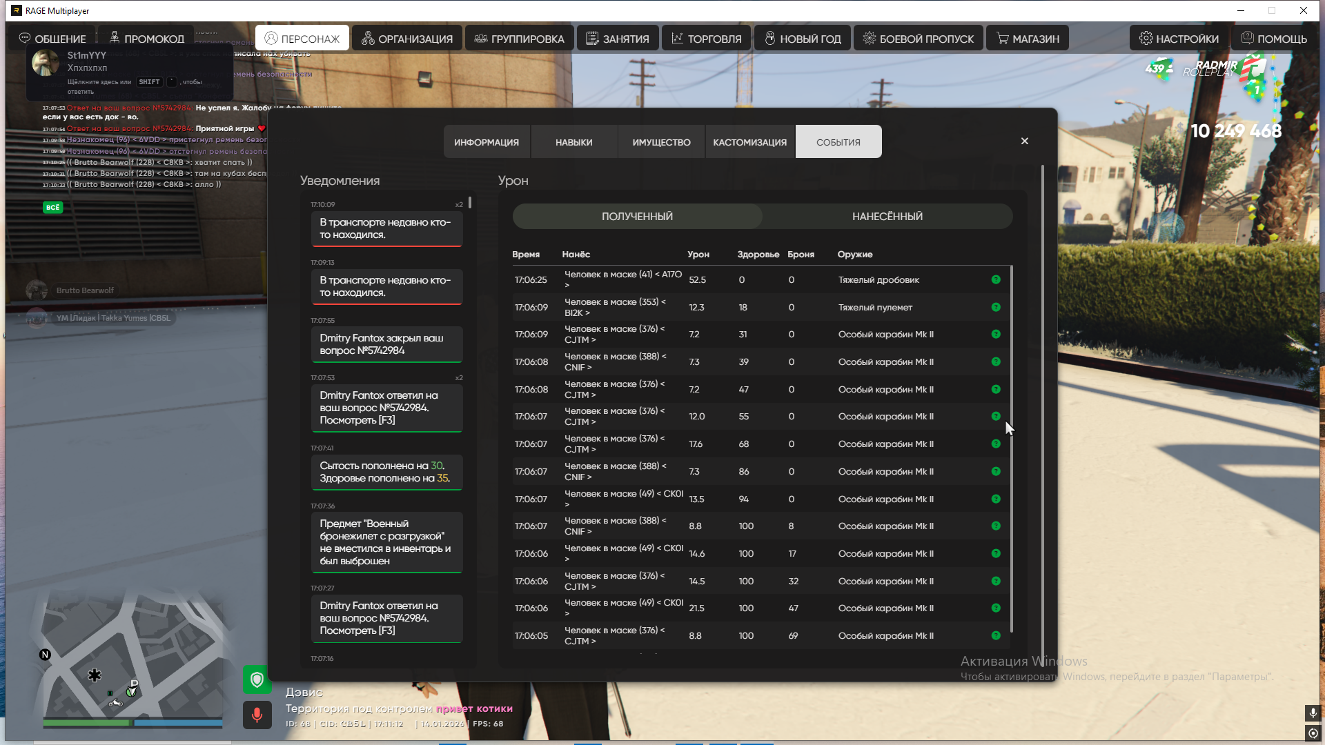 Файлы не были найдены на сервере. Альбом удален.
