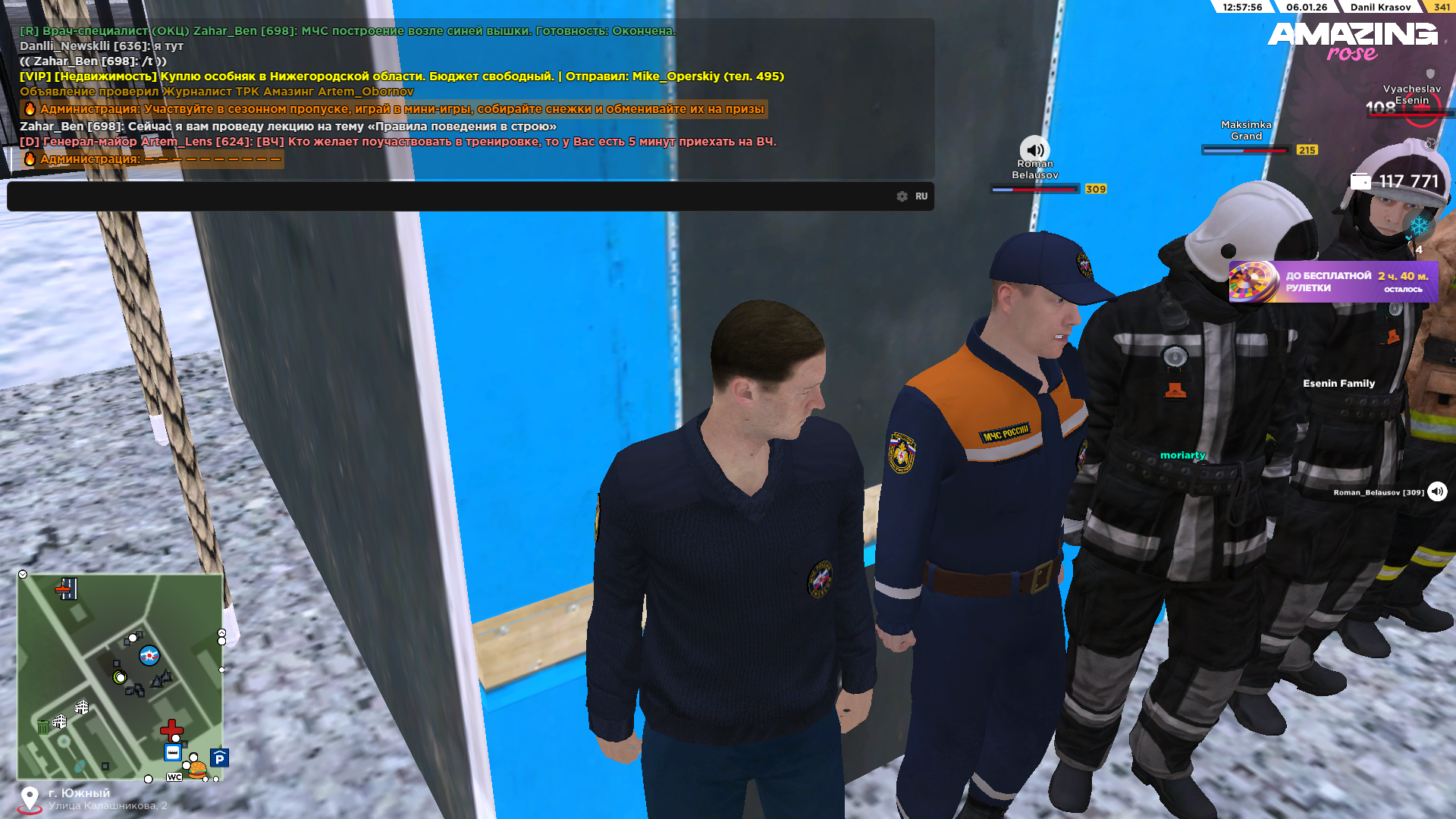 Файлы не были найдены на сервере. Альбом удален.