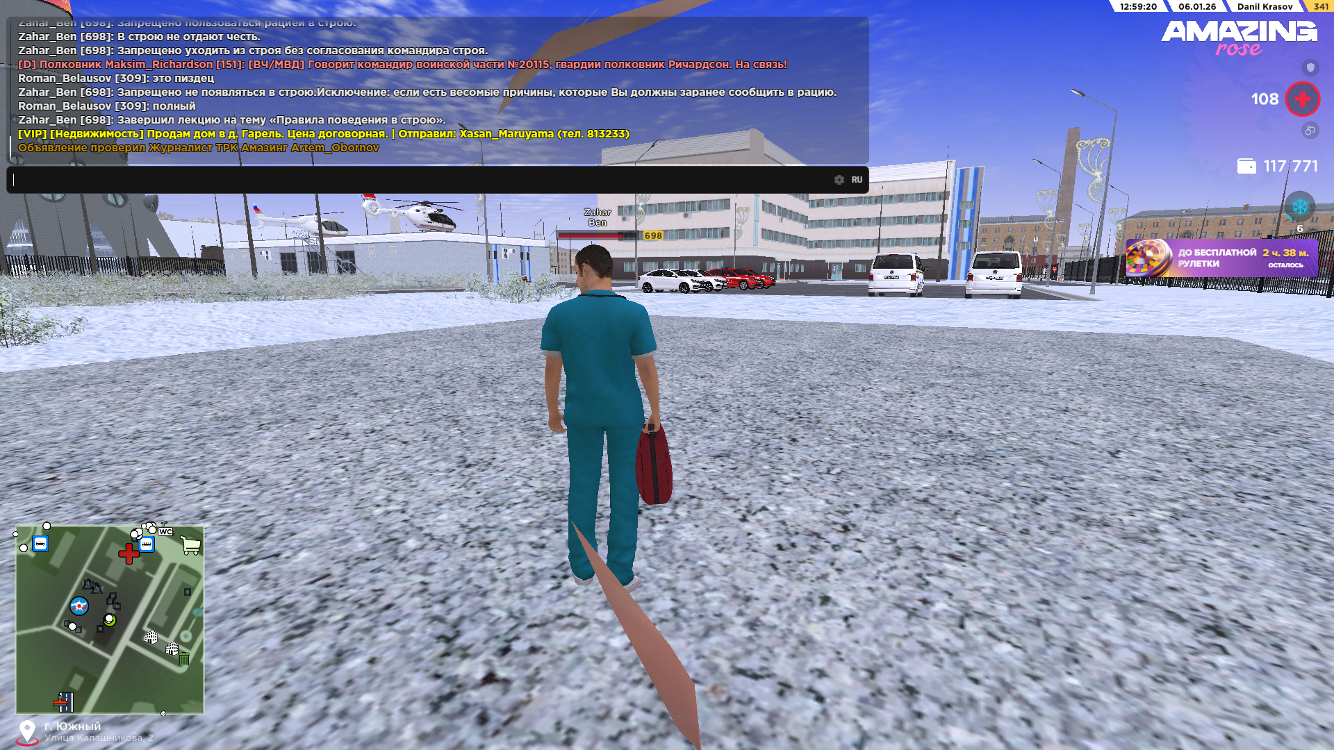 Файлы не были найдены на сервере. Альбом удален.