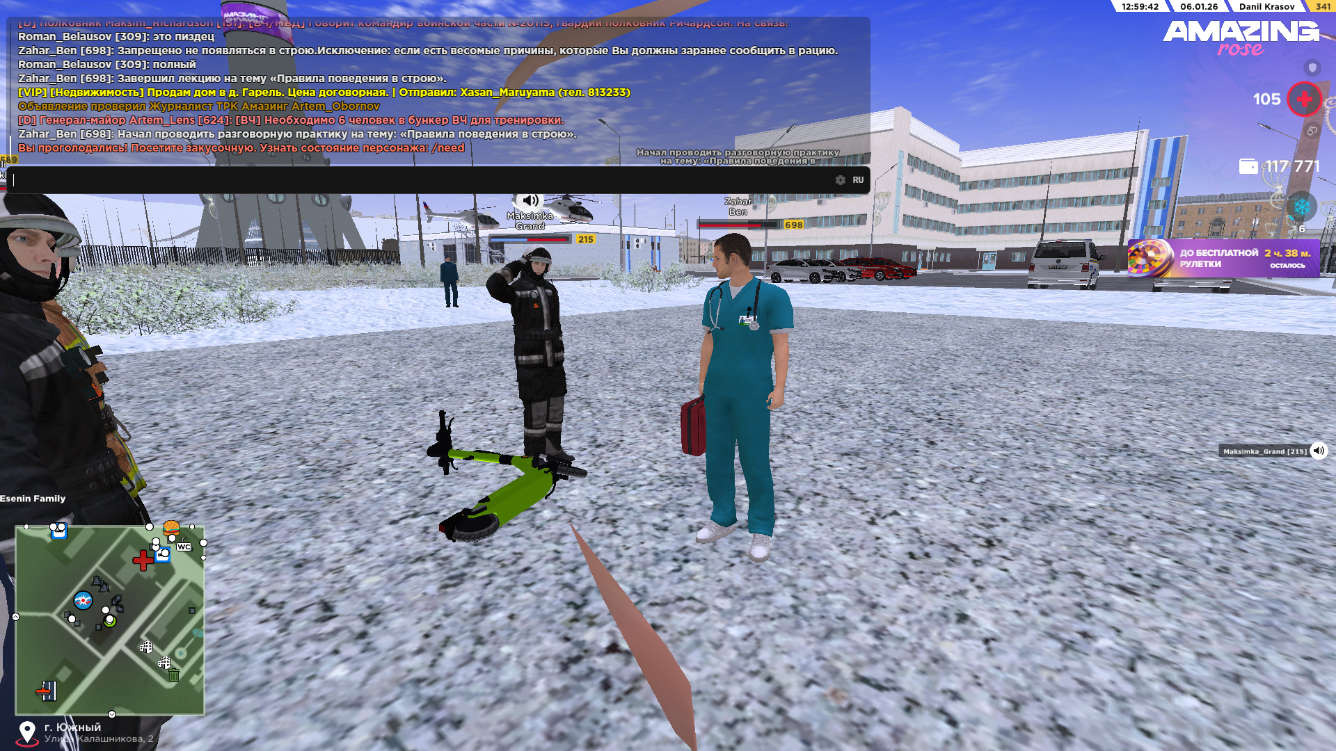 Файлы не были найдены на сервере. Альбом удален.