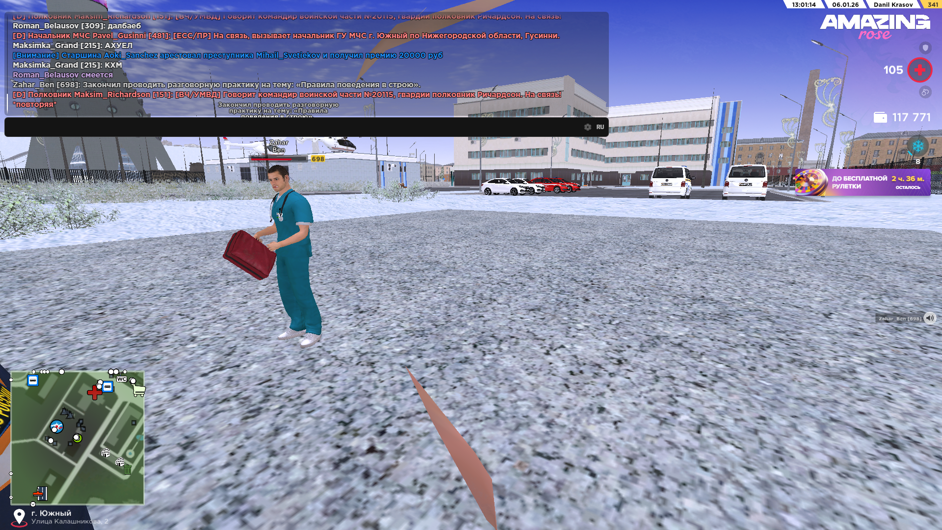 Файлы не были найдены на сервере. Альбом удален.