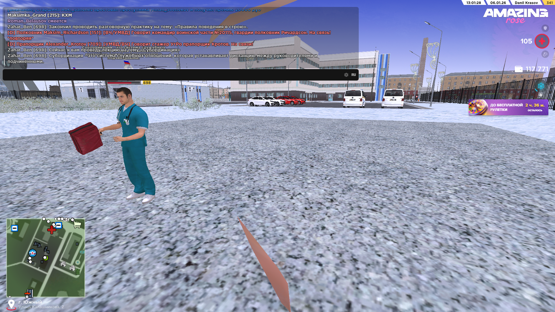 Файлы не были найдены на сервере. Альбом удален.