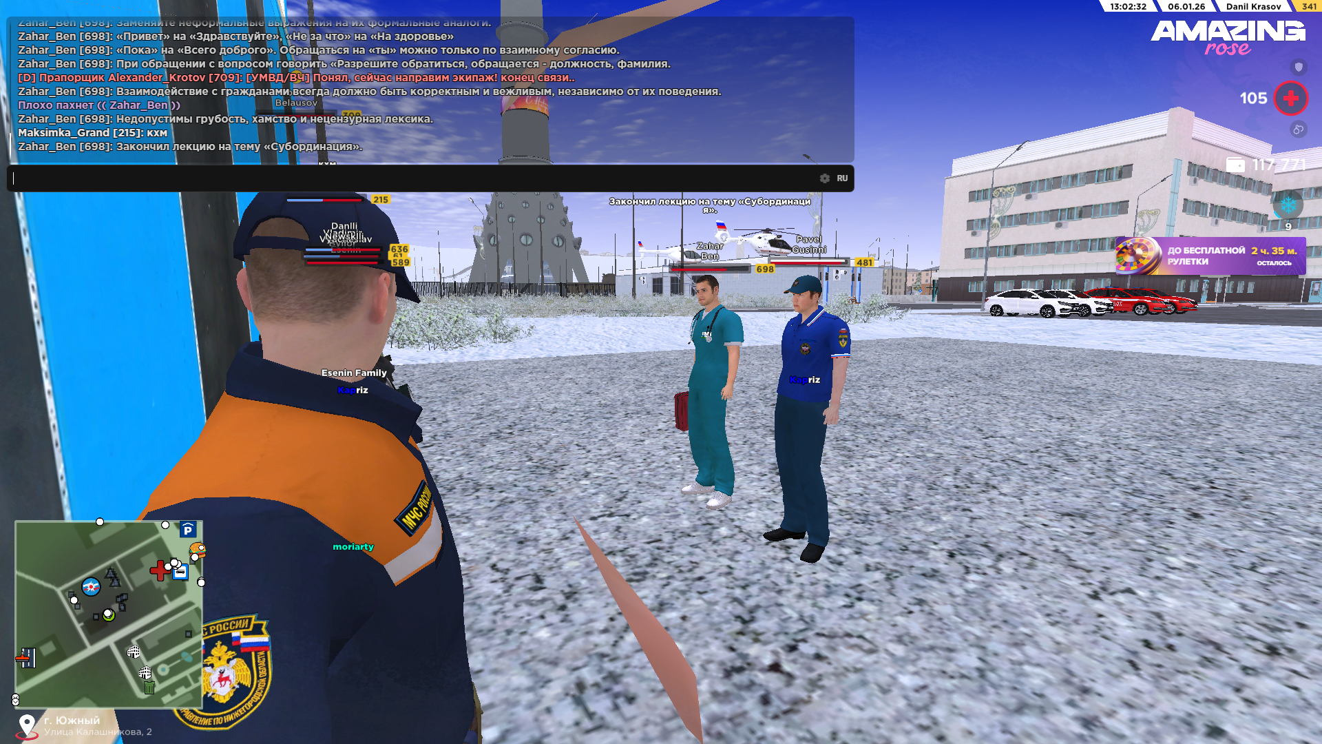 Файлы не были найдены на сервере. Альбом удален.