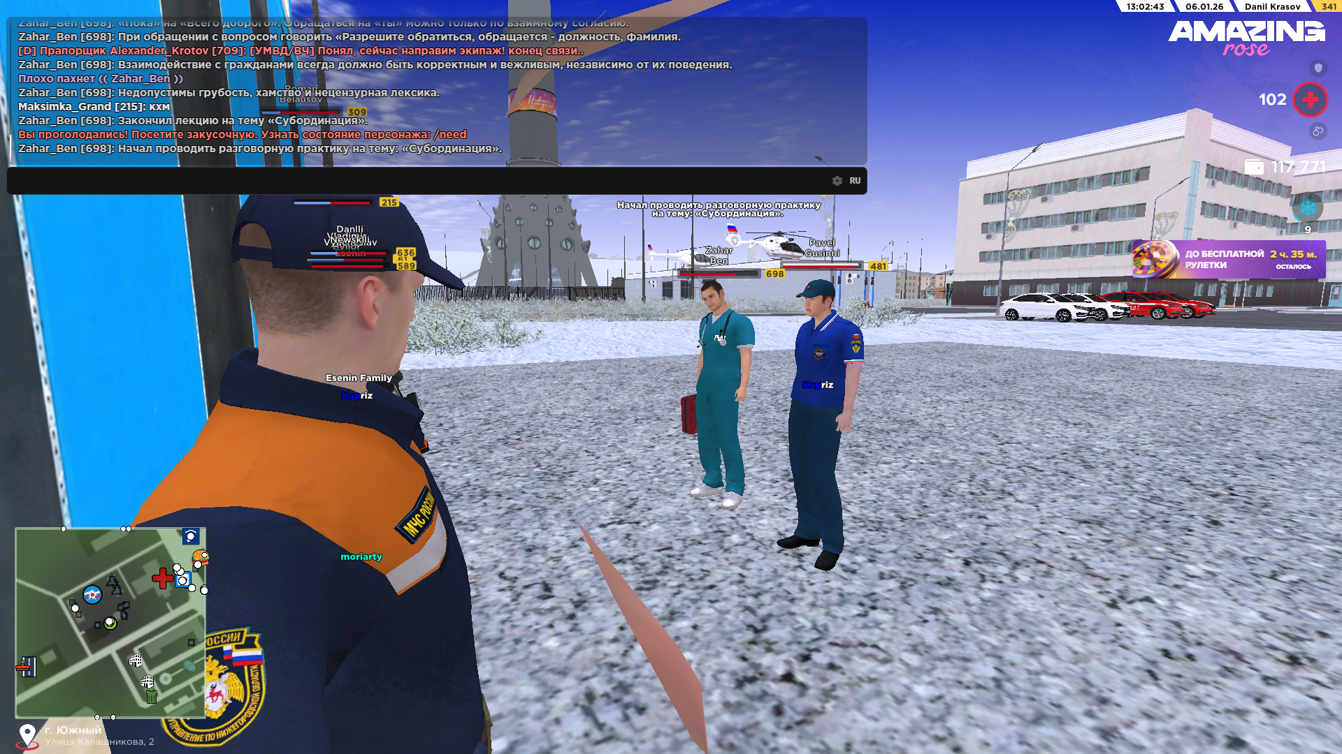 Файлы не были найдены на сервере. Альбом удален.