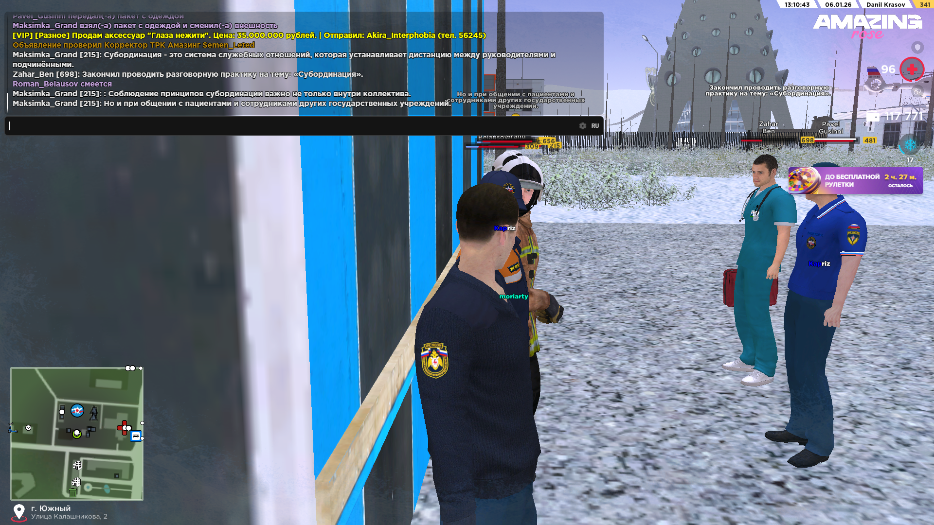 Файлы не были найдены на сервере. Альбом удален.