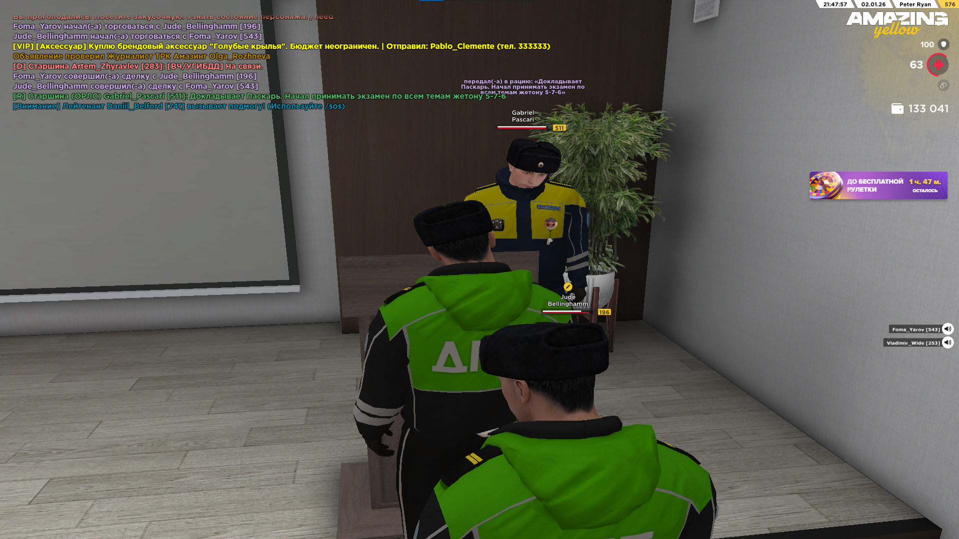 Файлы не были найдены на сервере. Альбом удален.