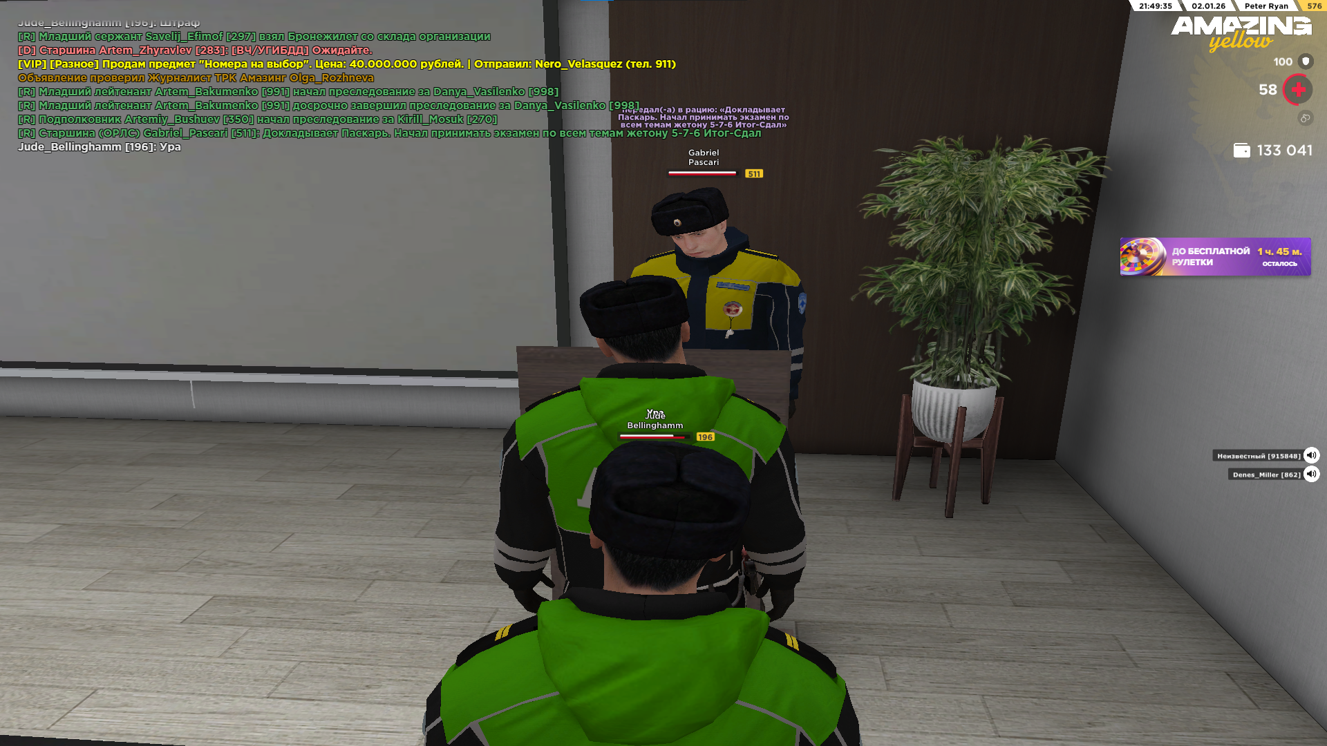 Файлы не были найдены на сервере. Альбом удален.