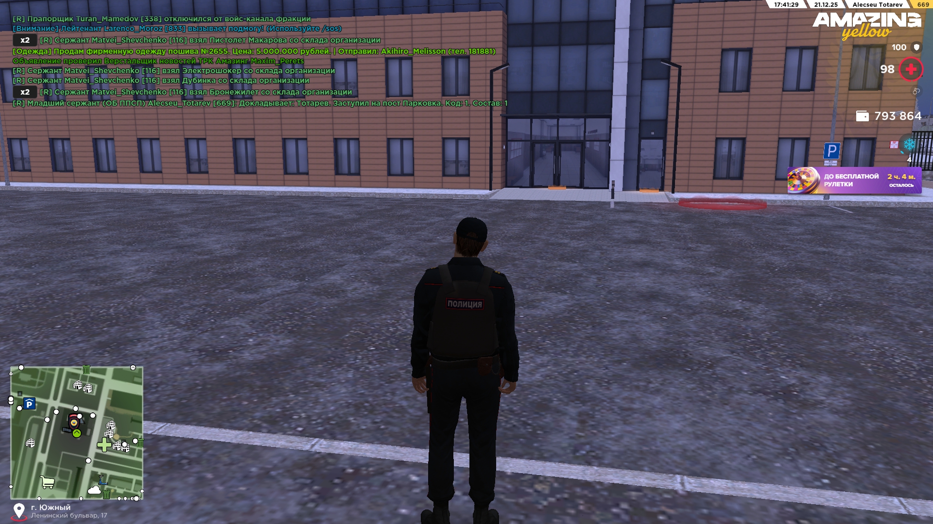 Файлы не были найдены на сервере. Альбом удален.