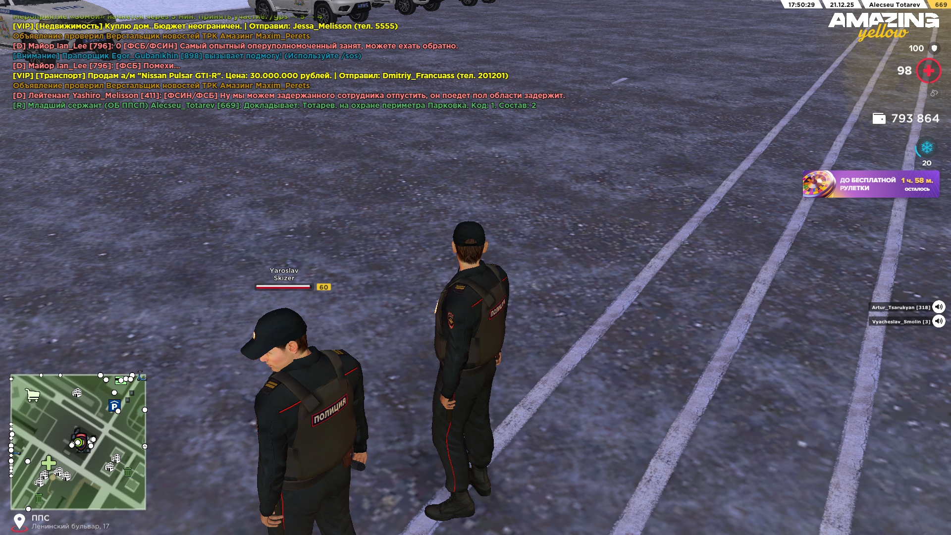 Файлы не были найдены на сервере. Альбом удален.