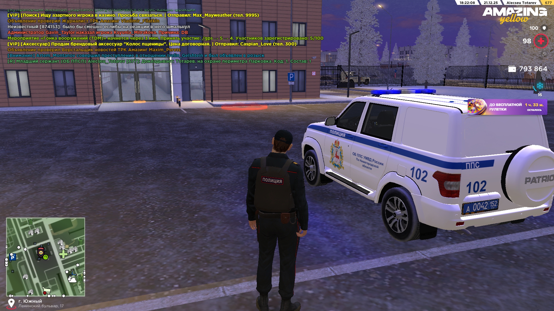 Файлы не были найдены на сервере. Альбом удален.