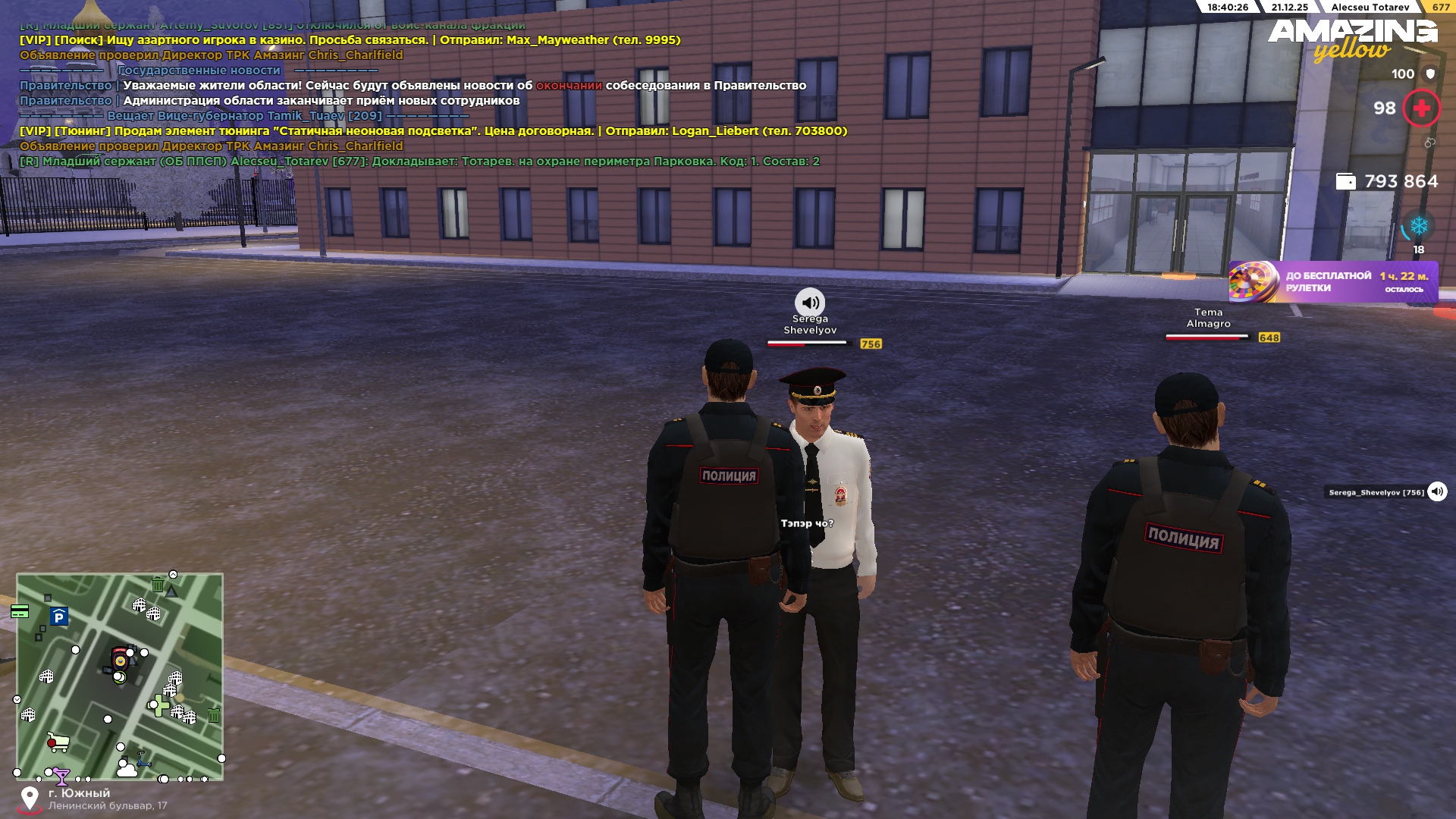 Файлы не были найдены на сервере. Альбом удален.