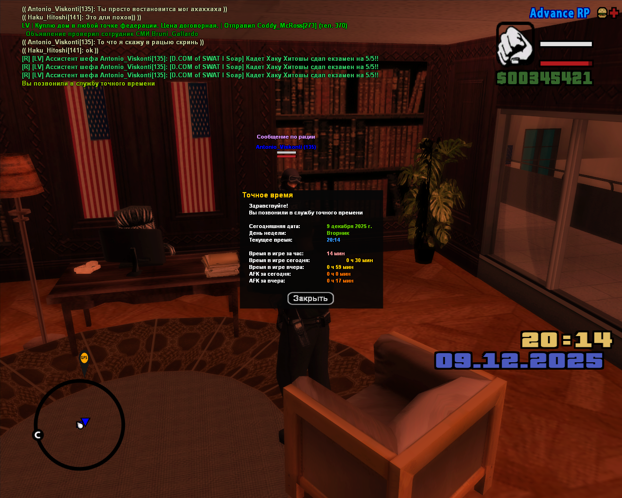 Файлы не были найдены на сервере. Альбом удален.