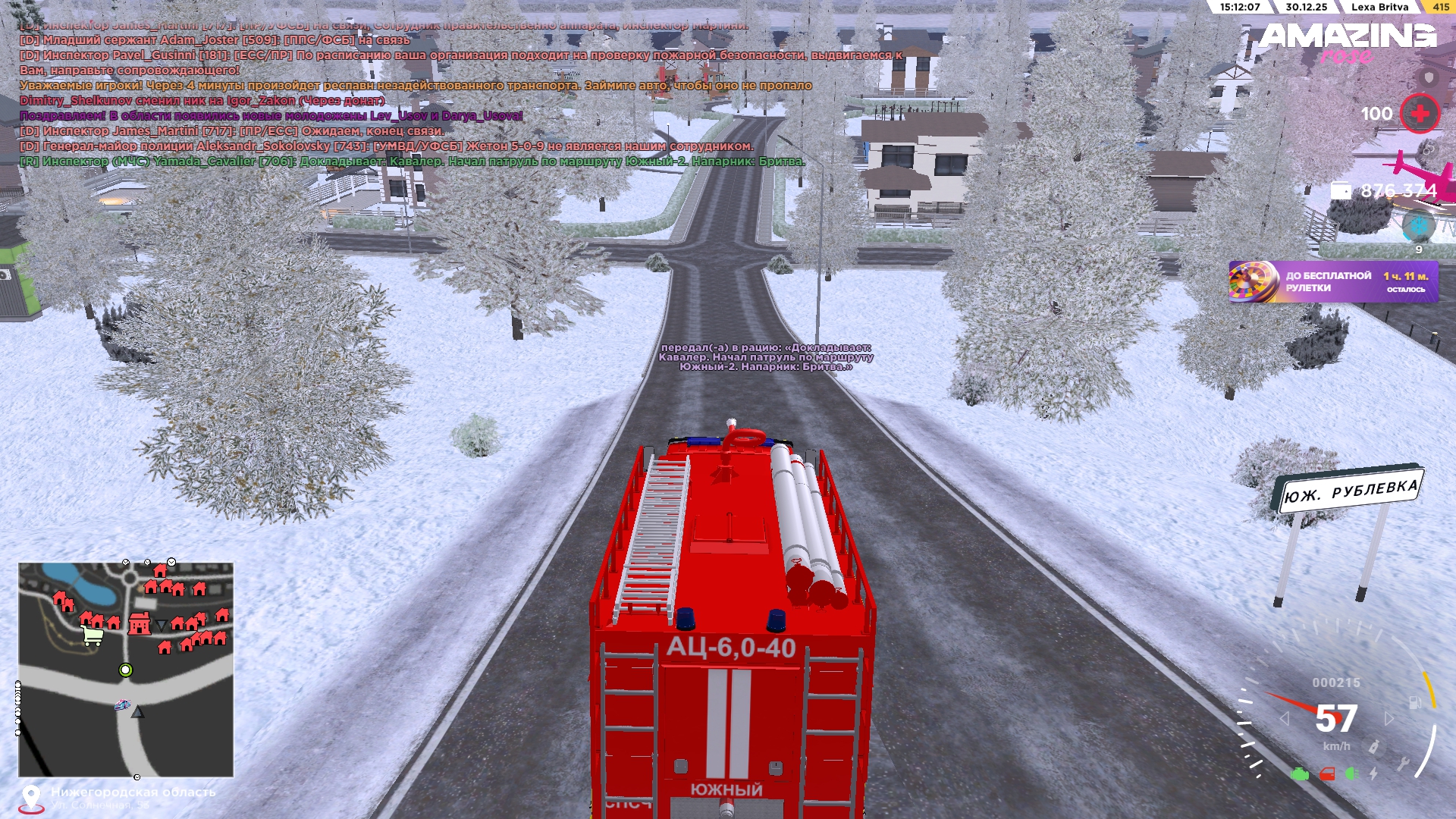 Файлы не были найдены на сервере. Альбом удален.