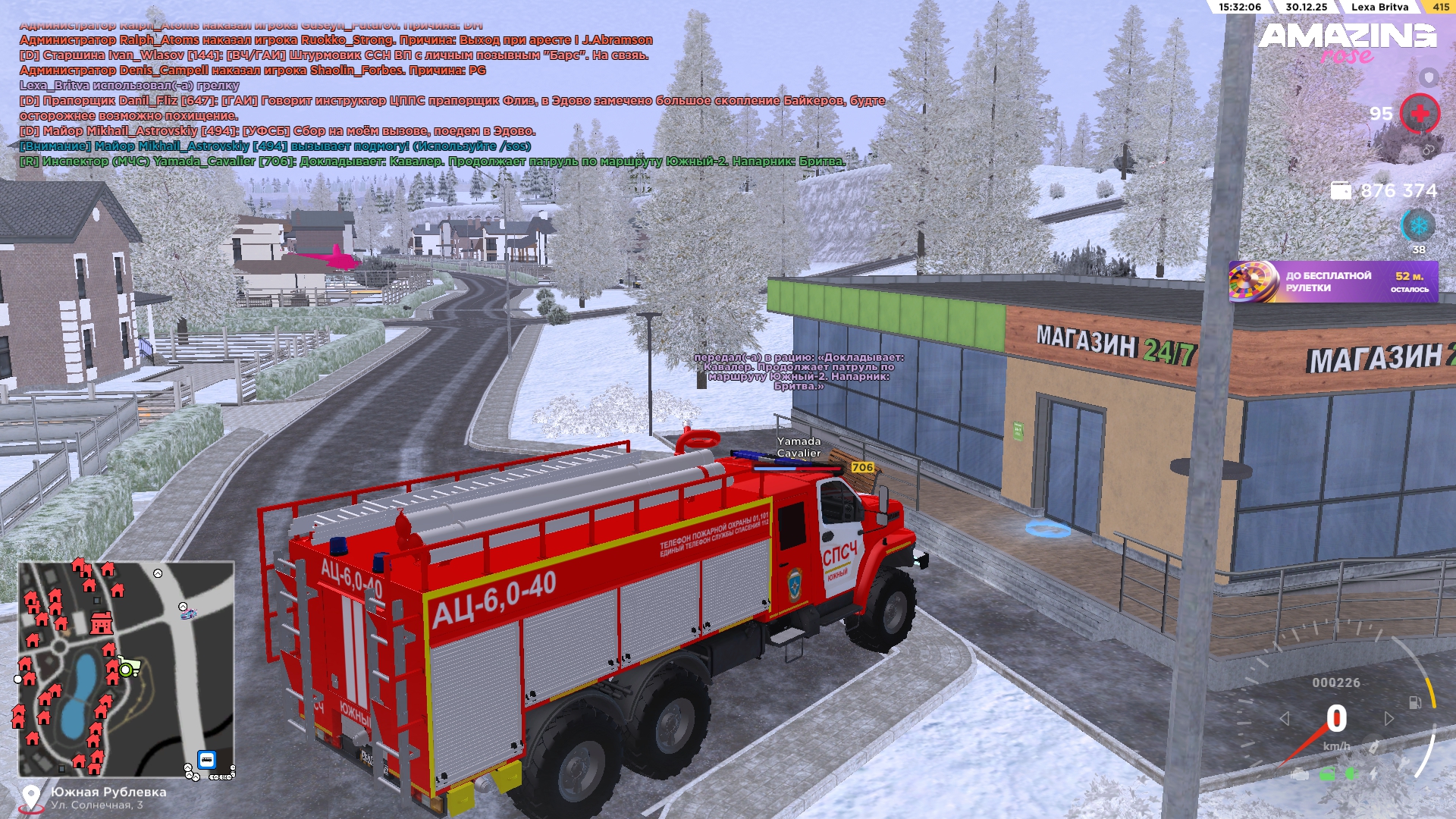 Файлы не были найдены на сервере. Альбом удален.