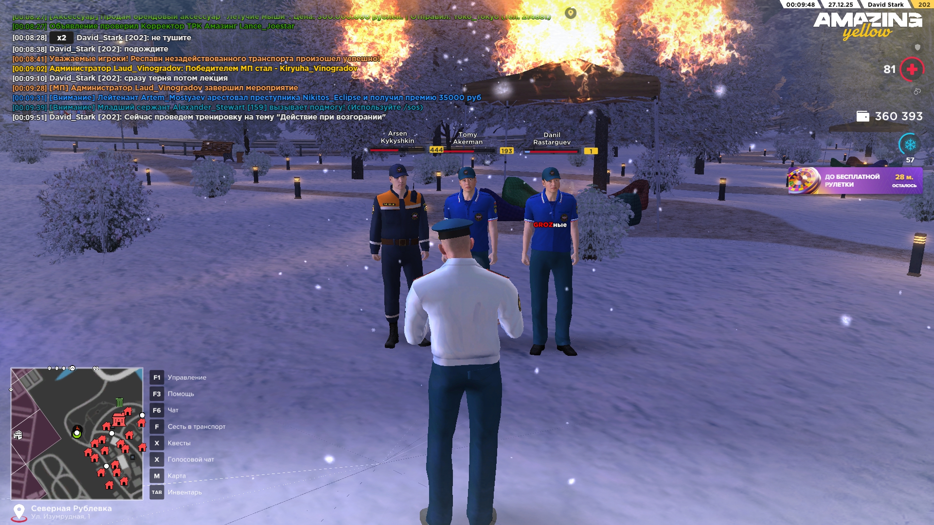 Файлы не были найдены на сервере. Альбом удален.