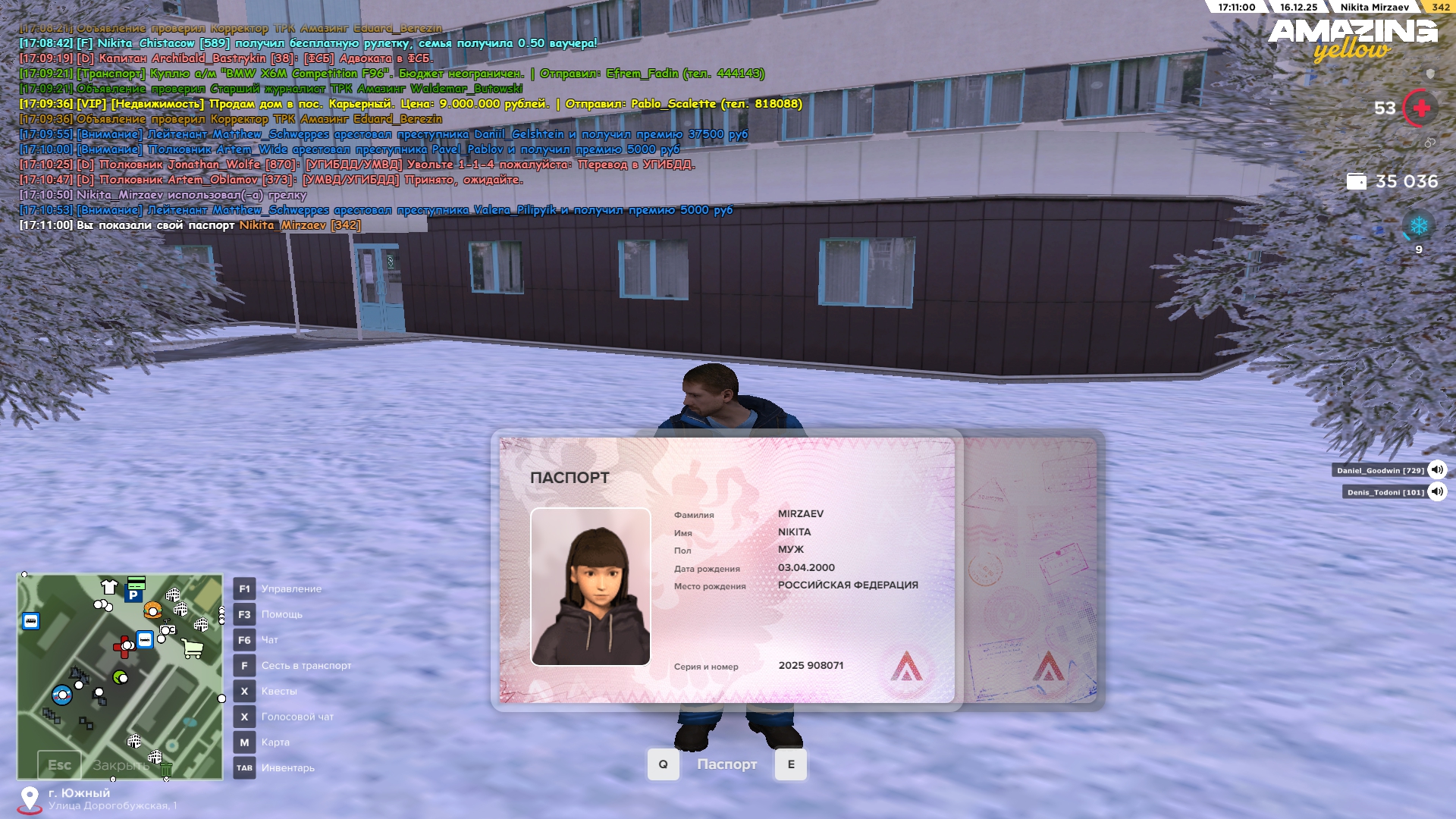 Файлы не были найдены на сервере. Альбом удален.