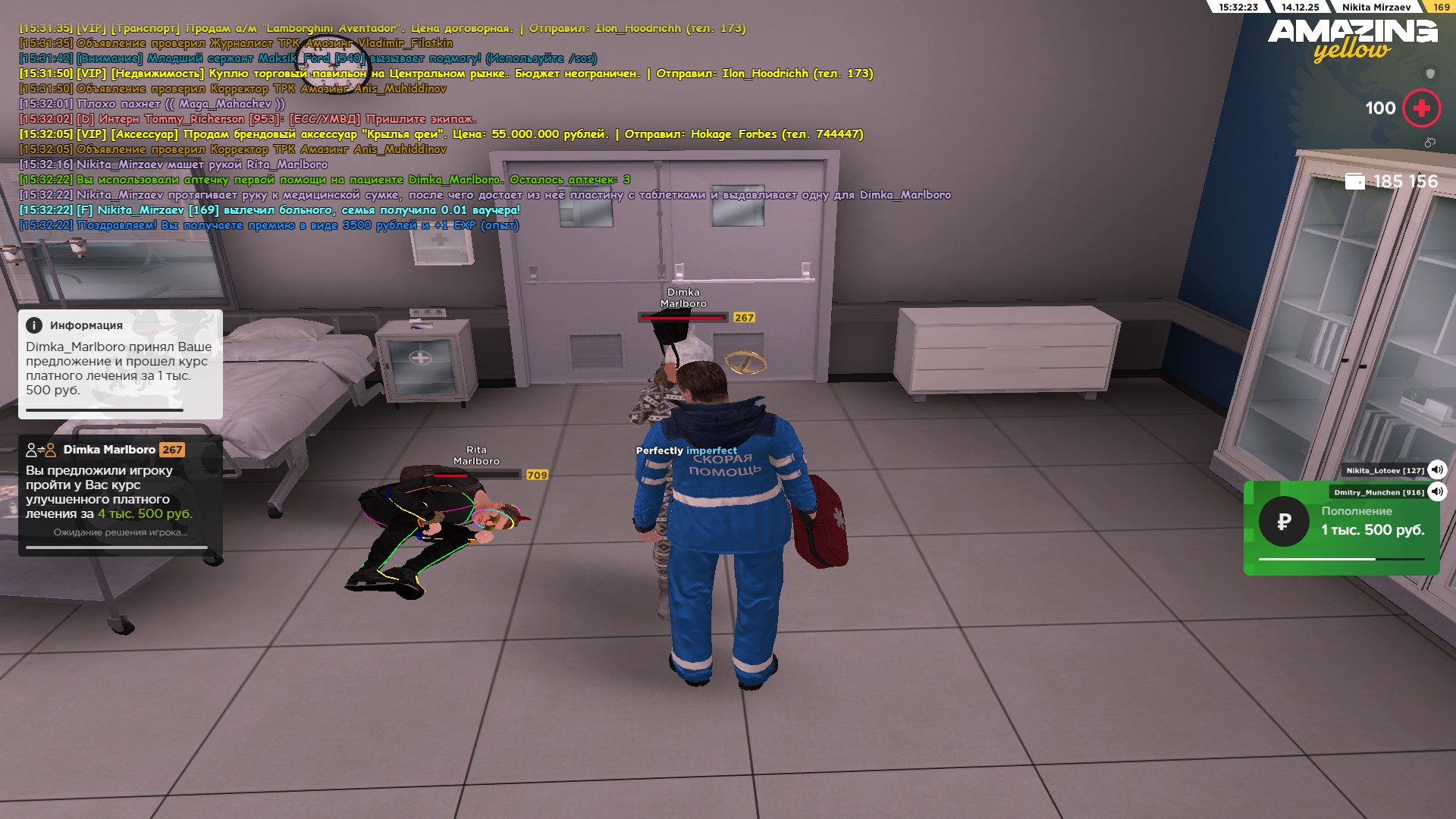 Файлы не были найдены на сервере. Альбом удален.