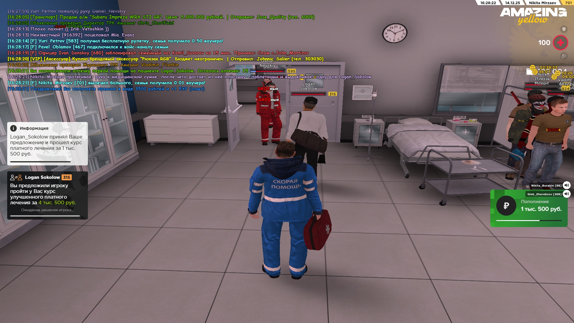 Файлы не были найдены на сервере. Альбом удален.