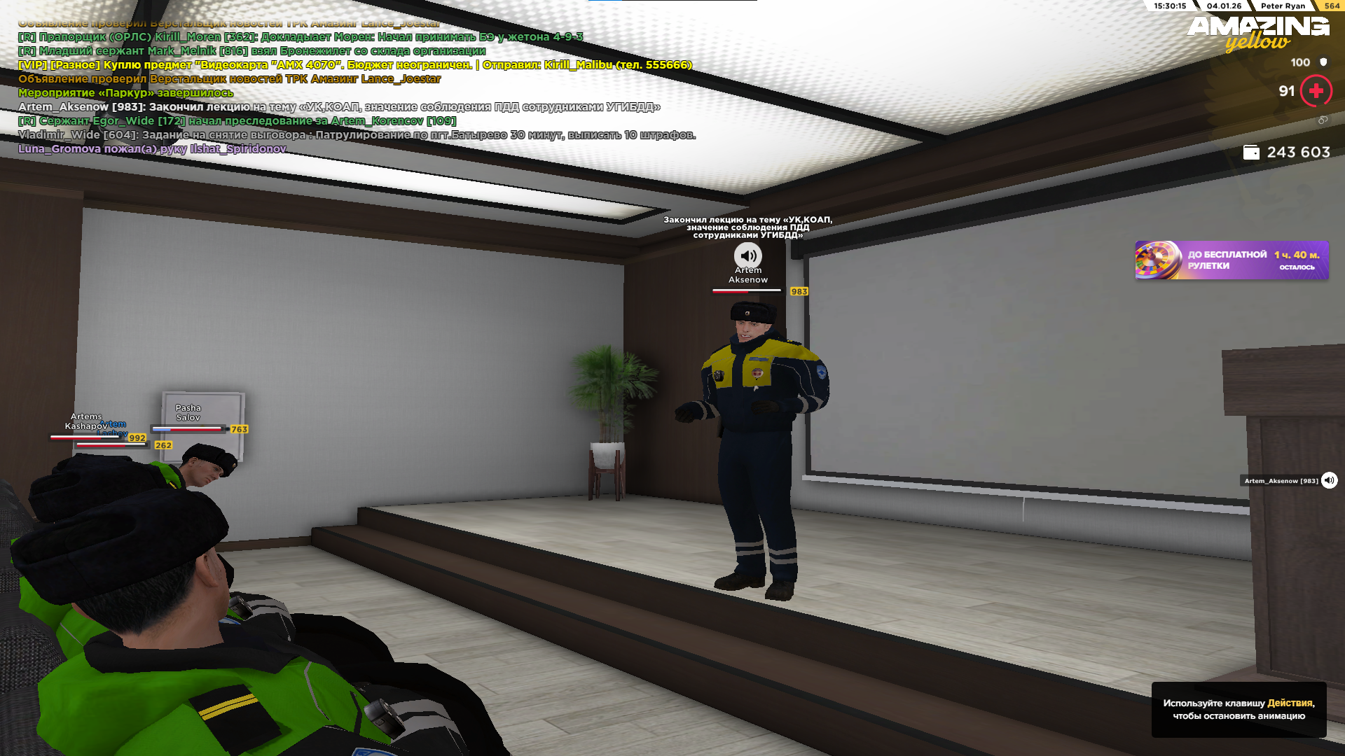 Файлы не были найдены на сервере. Альбом удален.