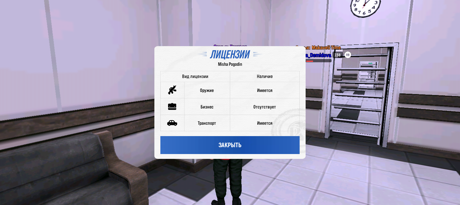 Файлы не были найдены на сервере. Альбом удален.