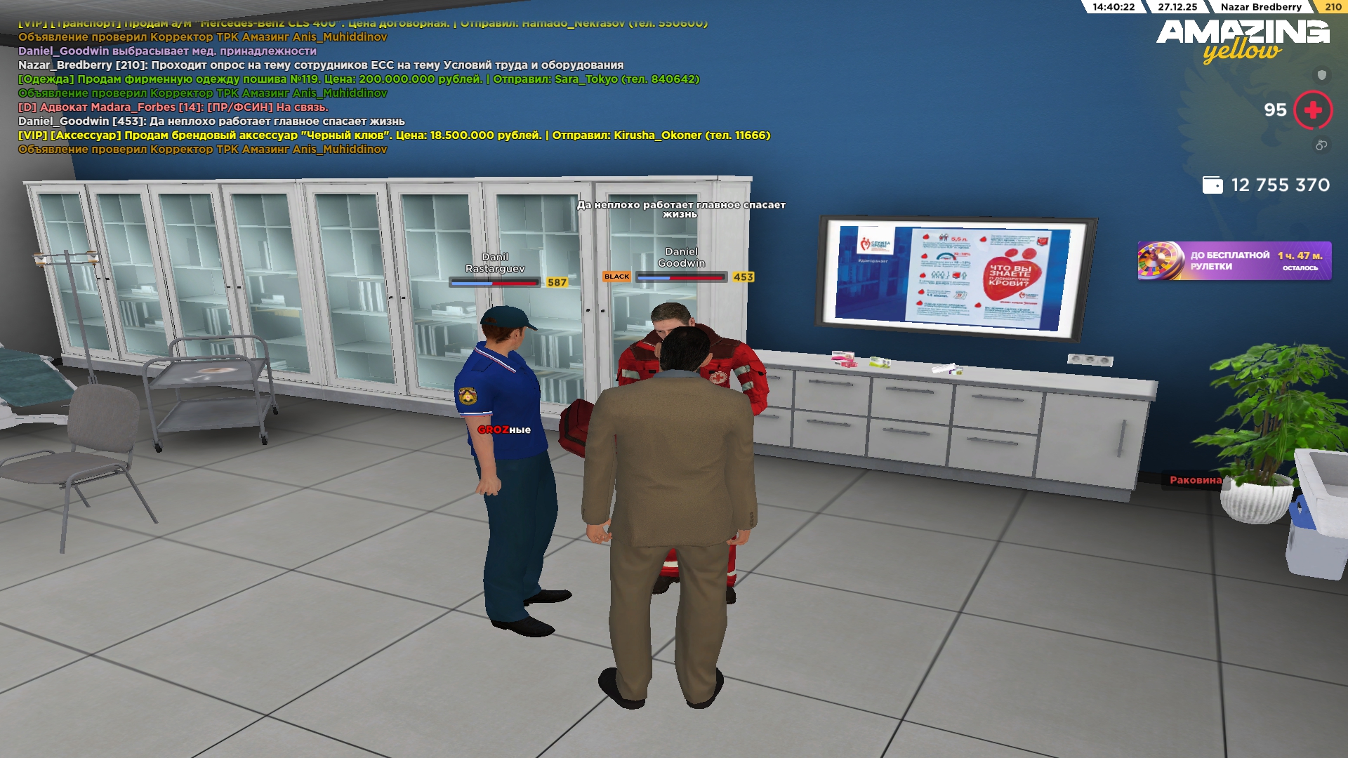 Файлы не были найдены на сервере. Альбом удален.